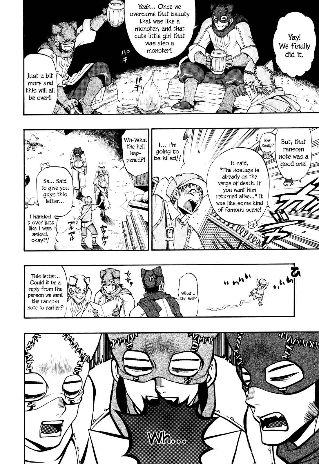 Page 30 Chapter 14 Densetsu no Yuusha no Densetsu