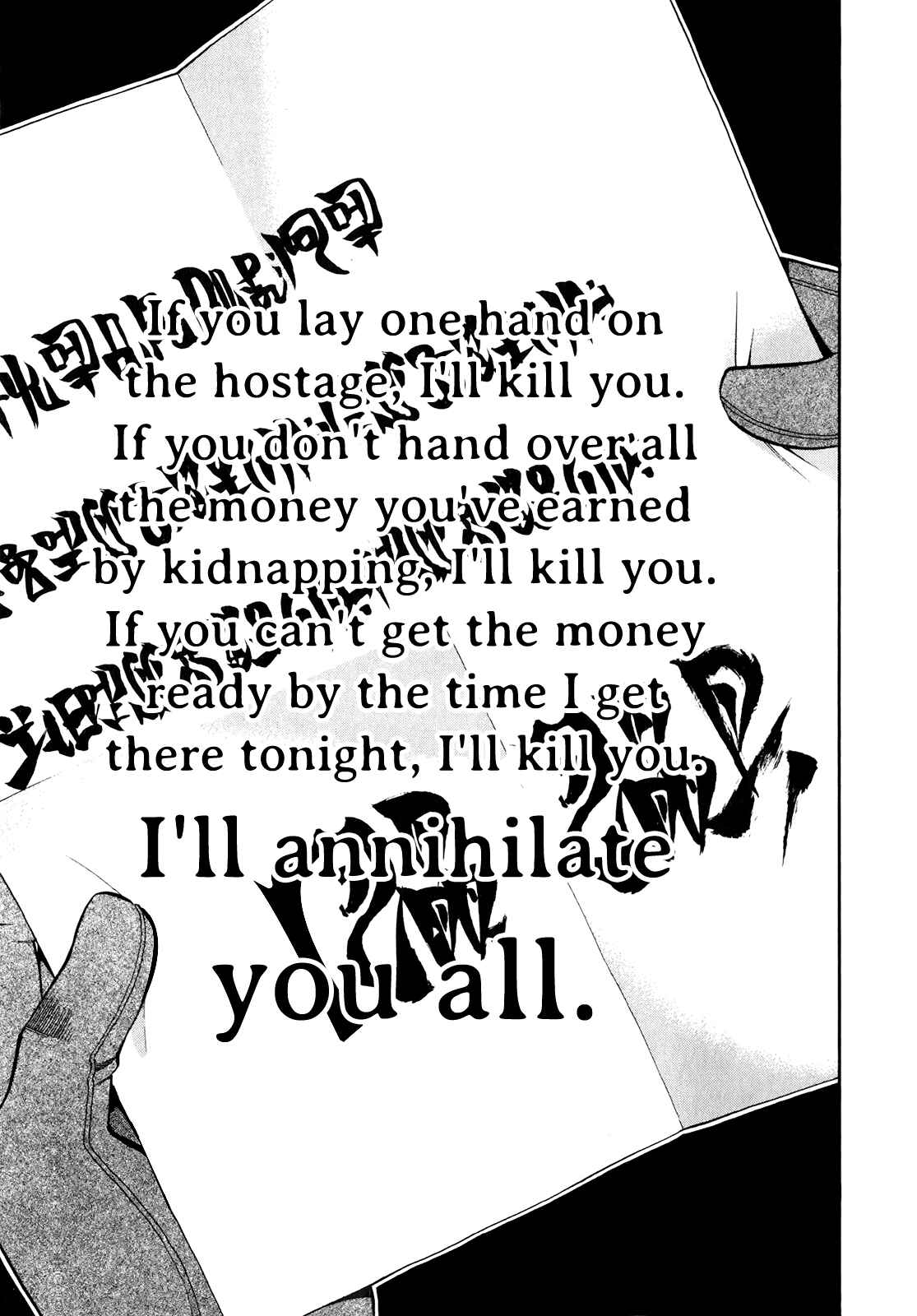 Page 31 Chapter 14 Densetsu no Yuusha no Densetsu