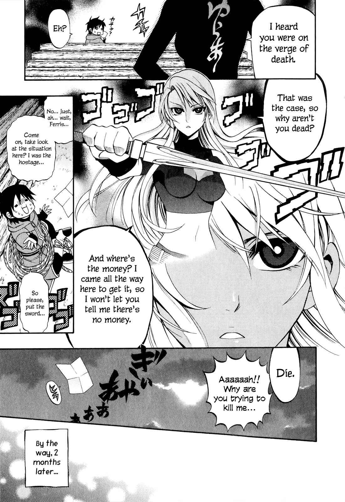 Page 33 Chapter 14 Densetsu no Yuusha no Densetsu