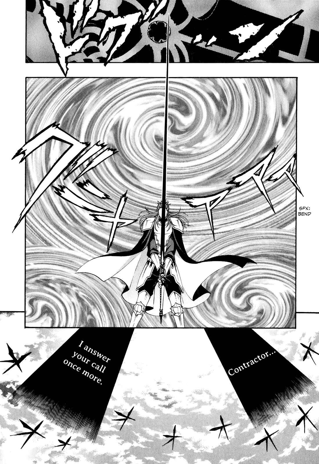 Page 24 Chapter 16 Densetsu no Yuusha no Densetsu