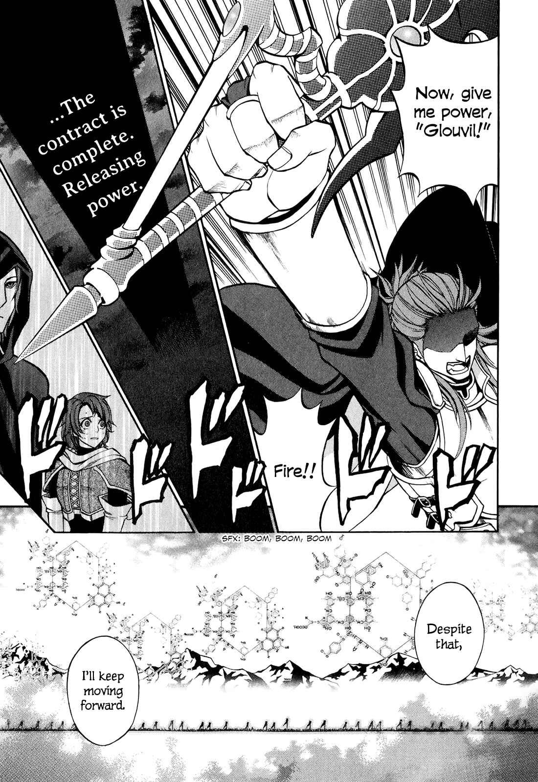 Page 27 Chapter 16 Densetsu no Yuusha no Densetsu
