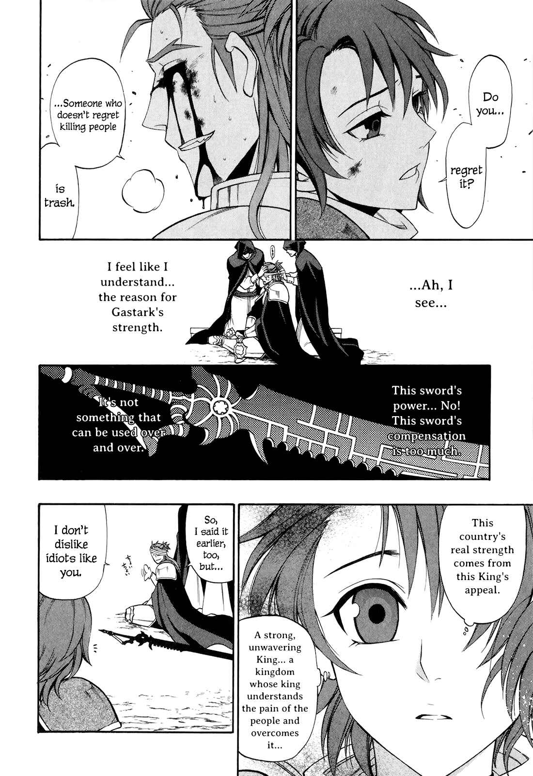 Page 32 Chapter 16 Densetsu no Yuusha no Densetsu