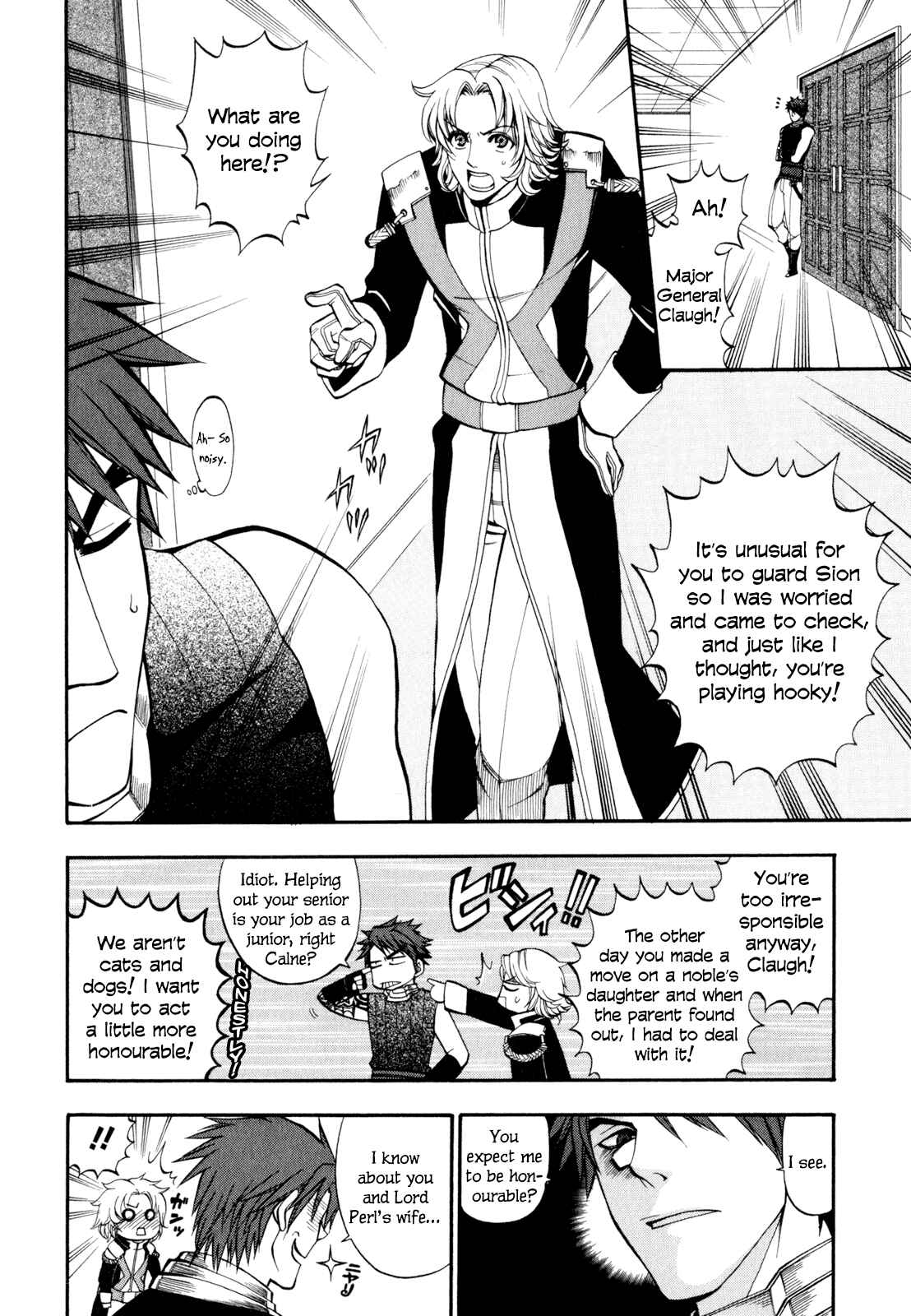 Page 12 Chapter 8 Densetsu no Yuusha no Densetsu