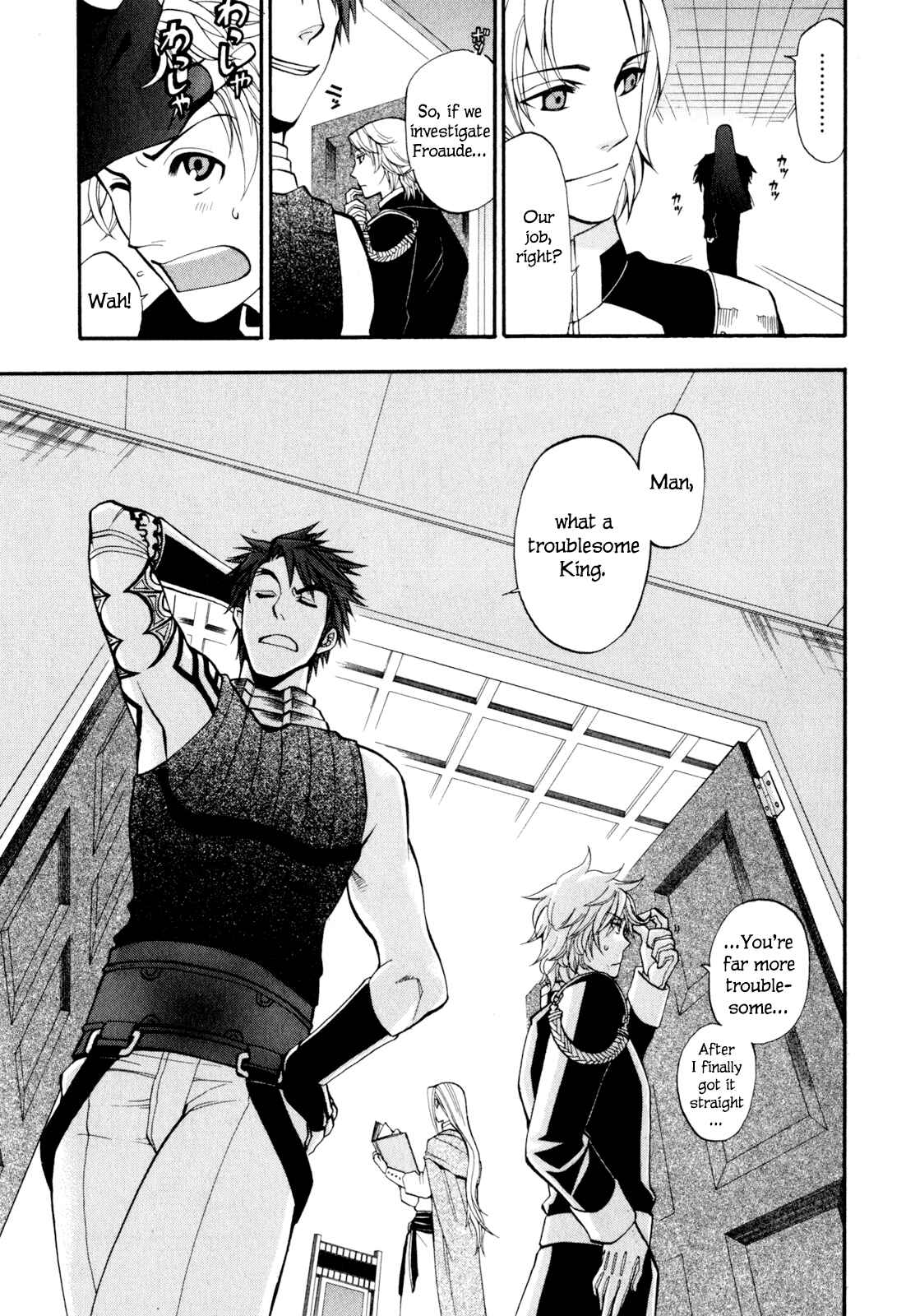 Page 15 Chapter 8 Densetsu no Yuusha no Densetsu
