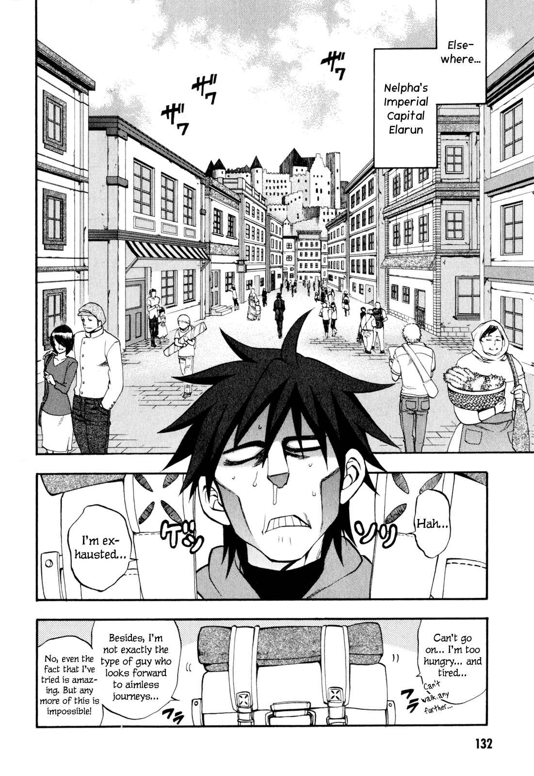Page 16 Chapter 8 Densetsu no Yuusha no Densetsu