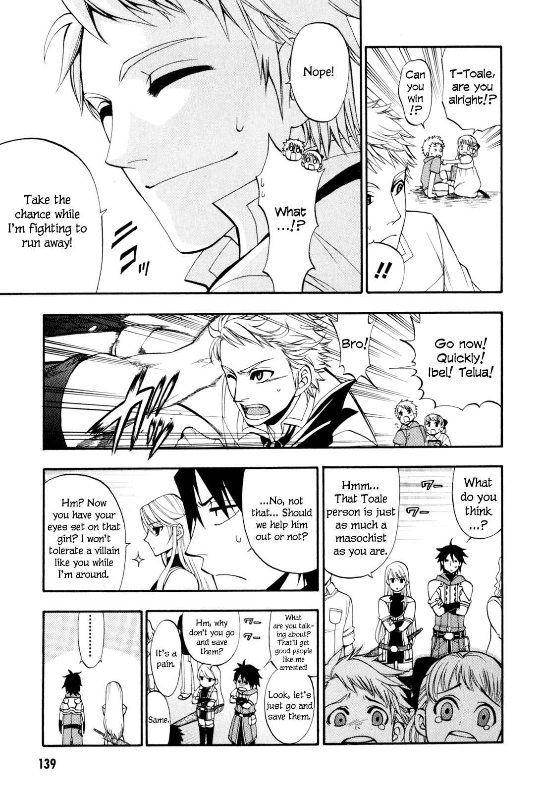 Page 23 Chapter 8 Densetsu no Yuusha no Densetsu