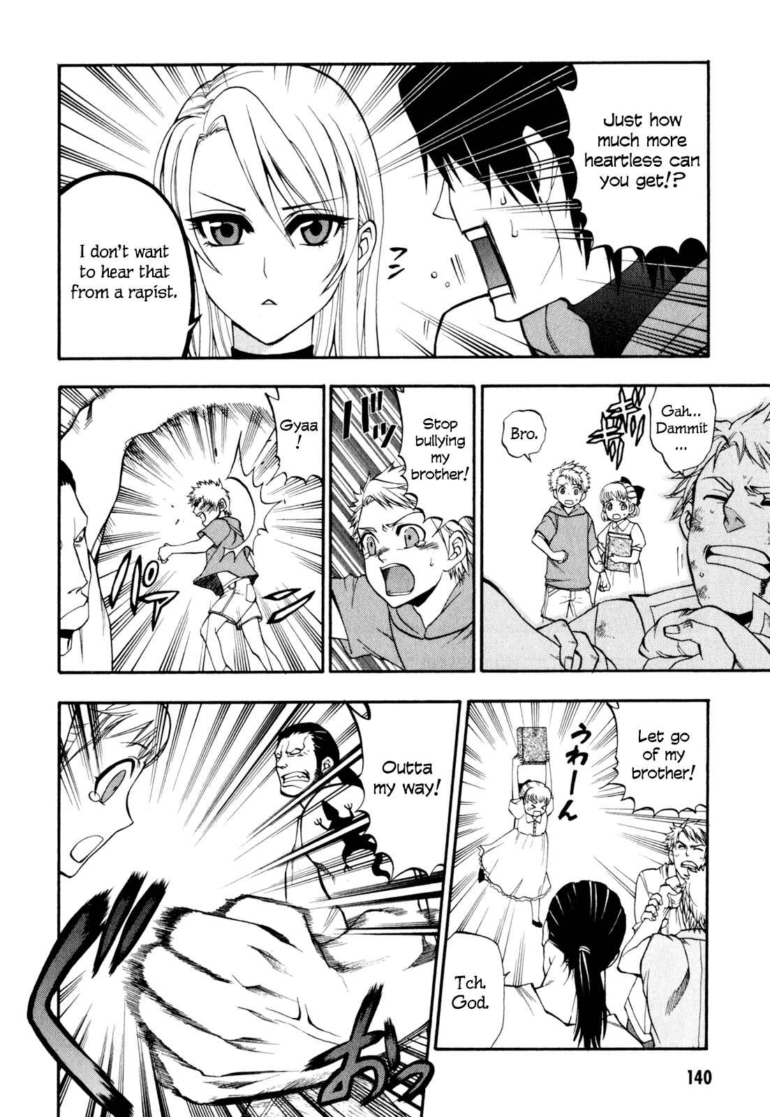 Page 24 Chapter 8 Densetsu no Yuusha no Densetsu