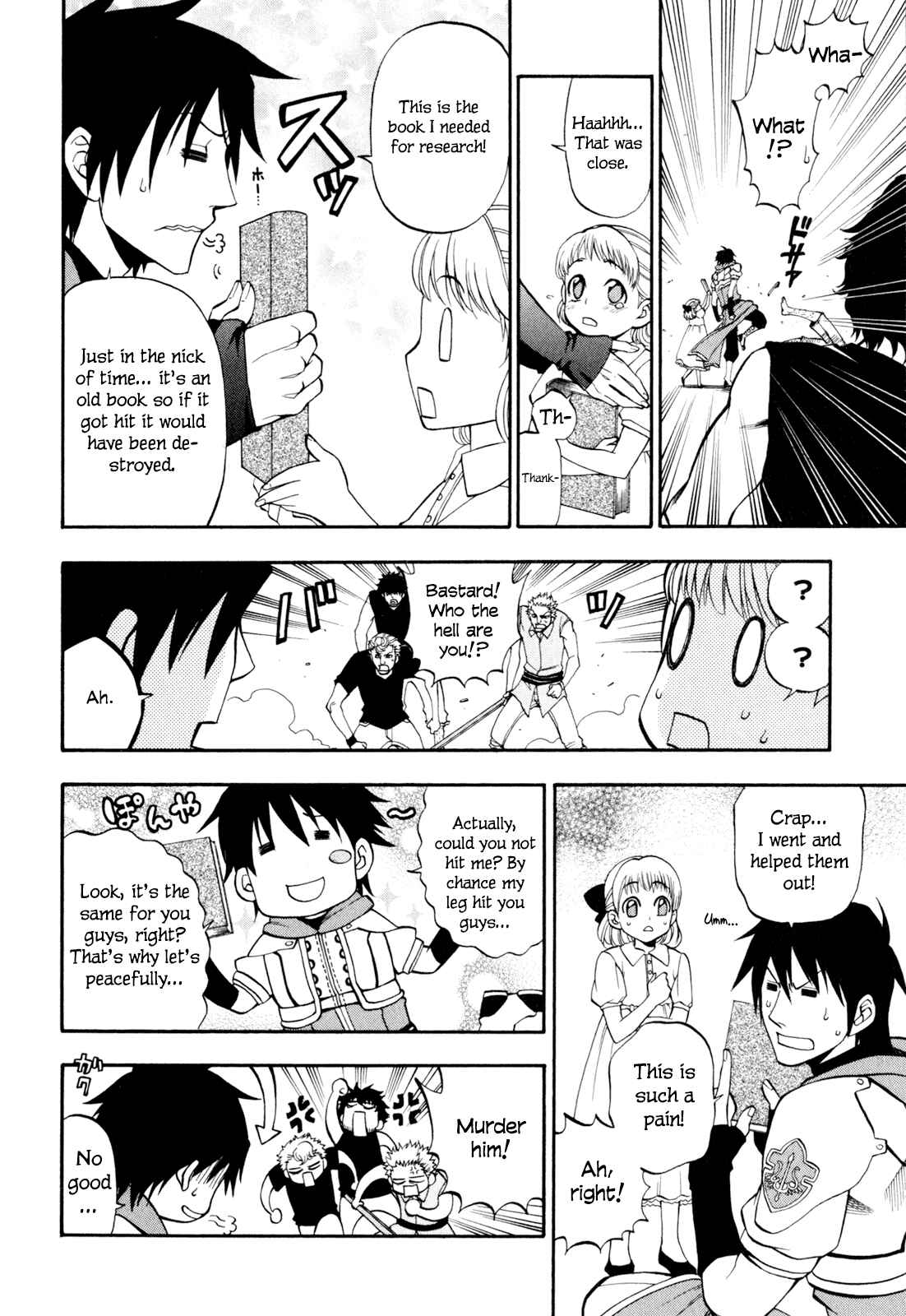 Page 26 Chapter 8 Densetsu no Yuusha no Densetsu