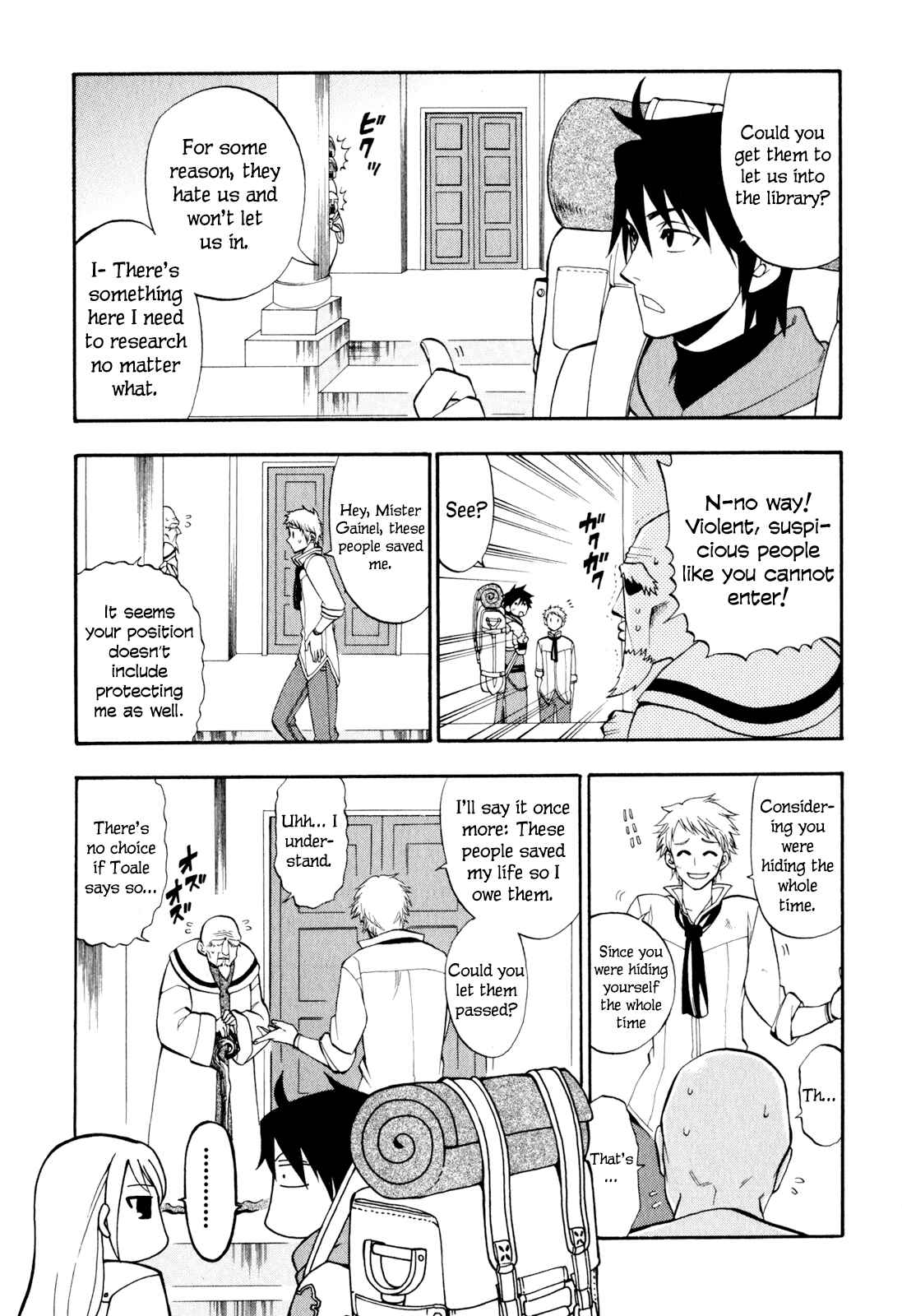 Page 31 Chapter 8 Densetsu no Yuusha no Densetsu