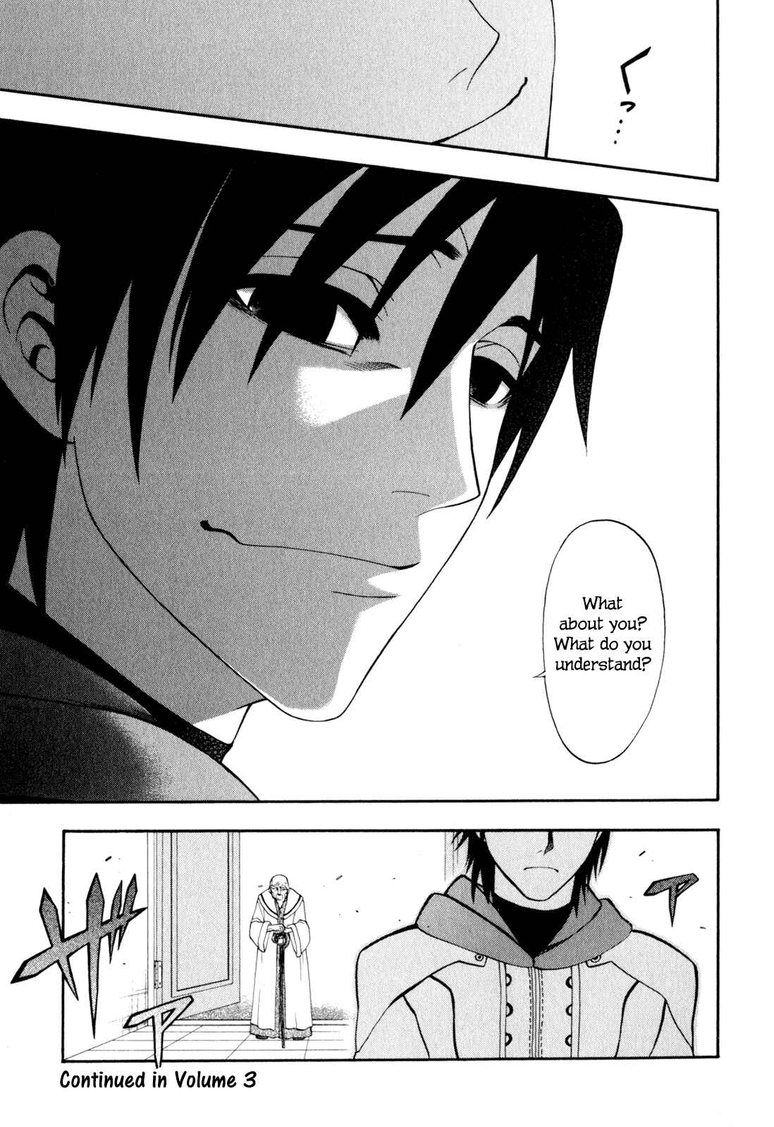 Page 39 Chapter 8 Densetsu no Yuusha no Densetsu