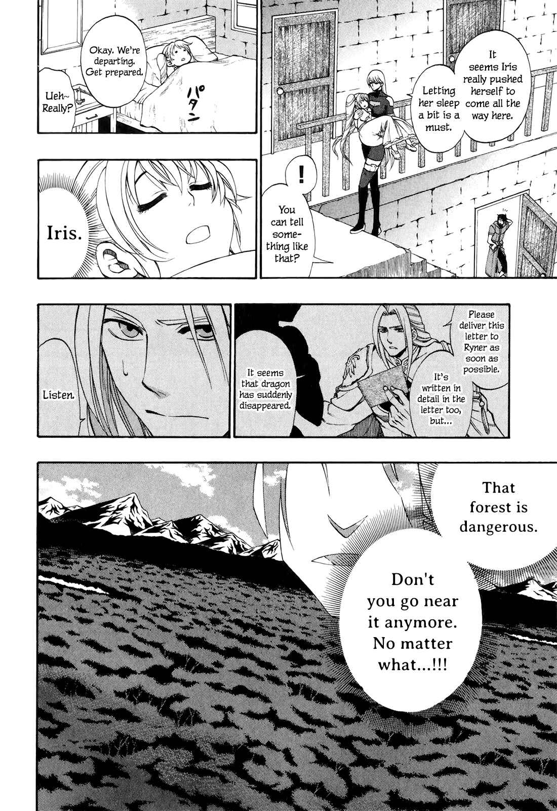 Page 11 Chapter 17 Densetsu no Yuusha no Densetsu