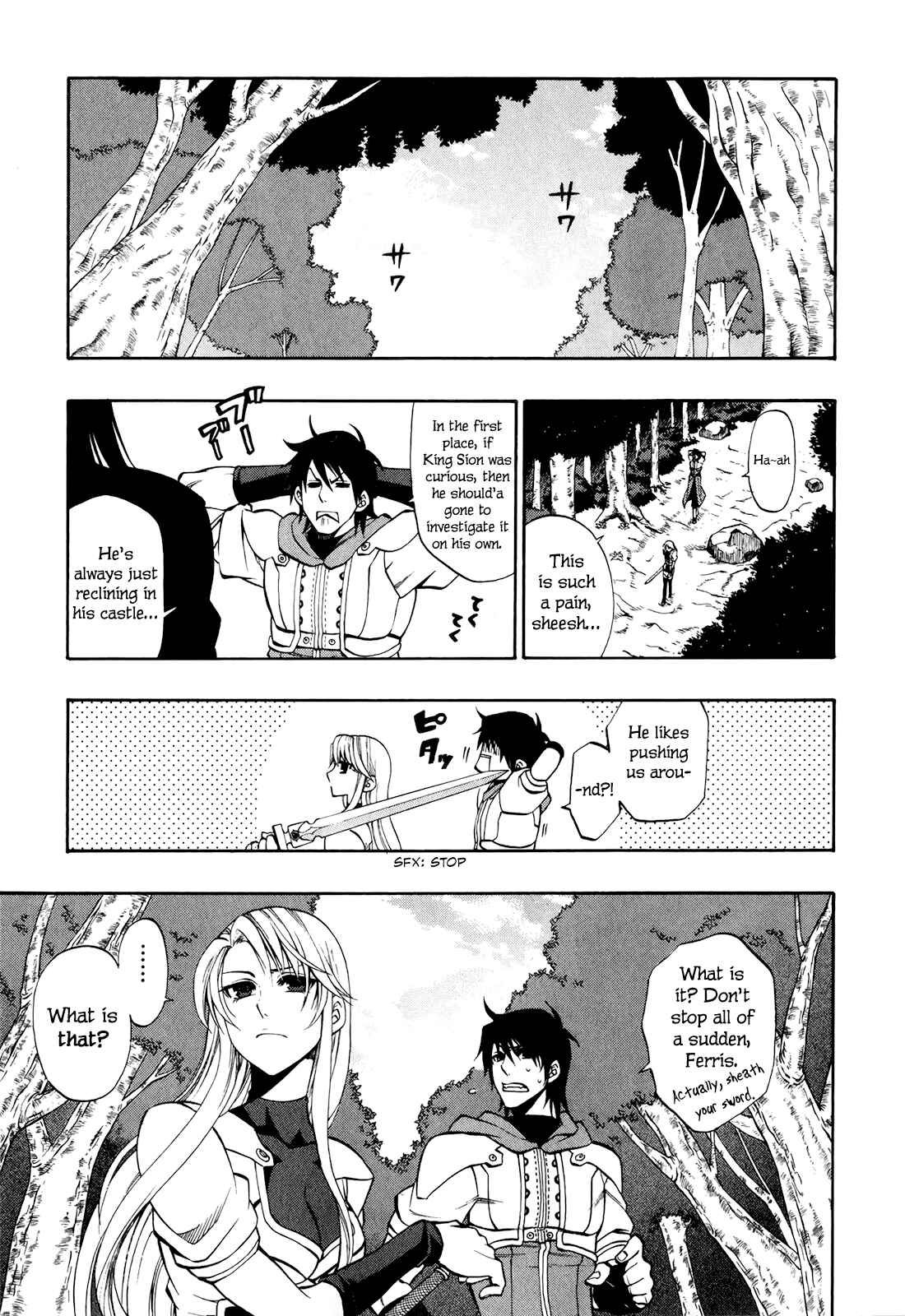 Page 12 Chapter 17 Densetsu no Yuusha no Densetsu