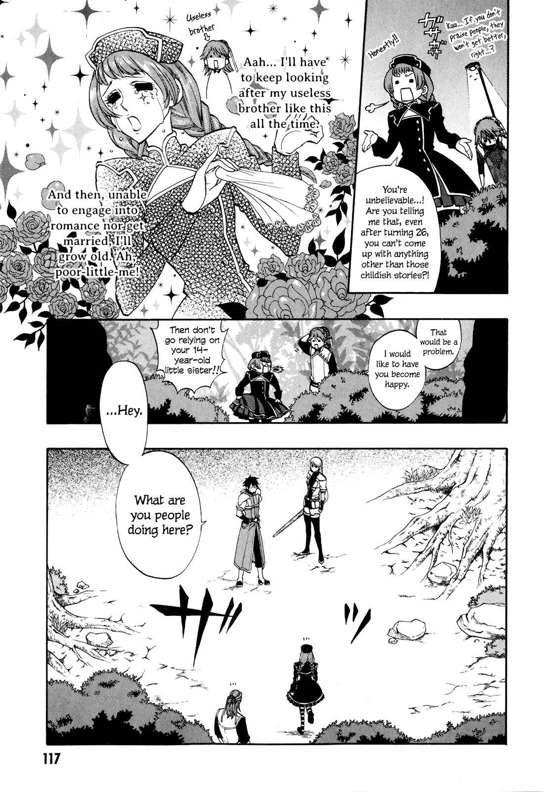 Page 15 Chapter 17 Densetsu no Yuusha no Densetsu