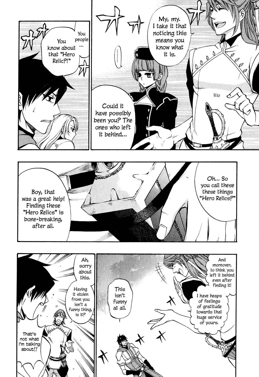Page 18 Chapter 17 Densetsu no Yuusha no Densetsu