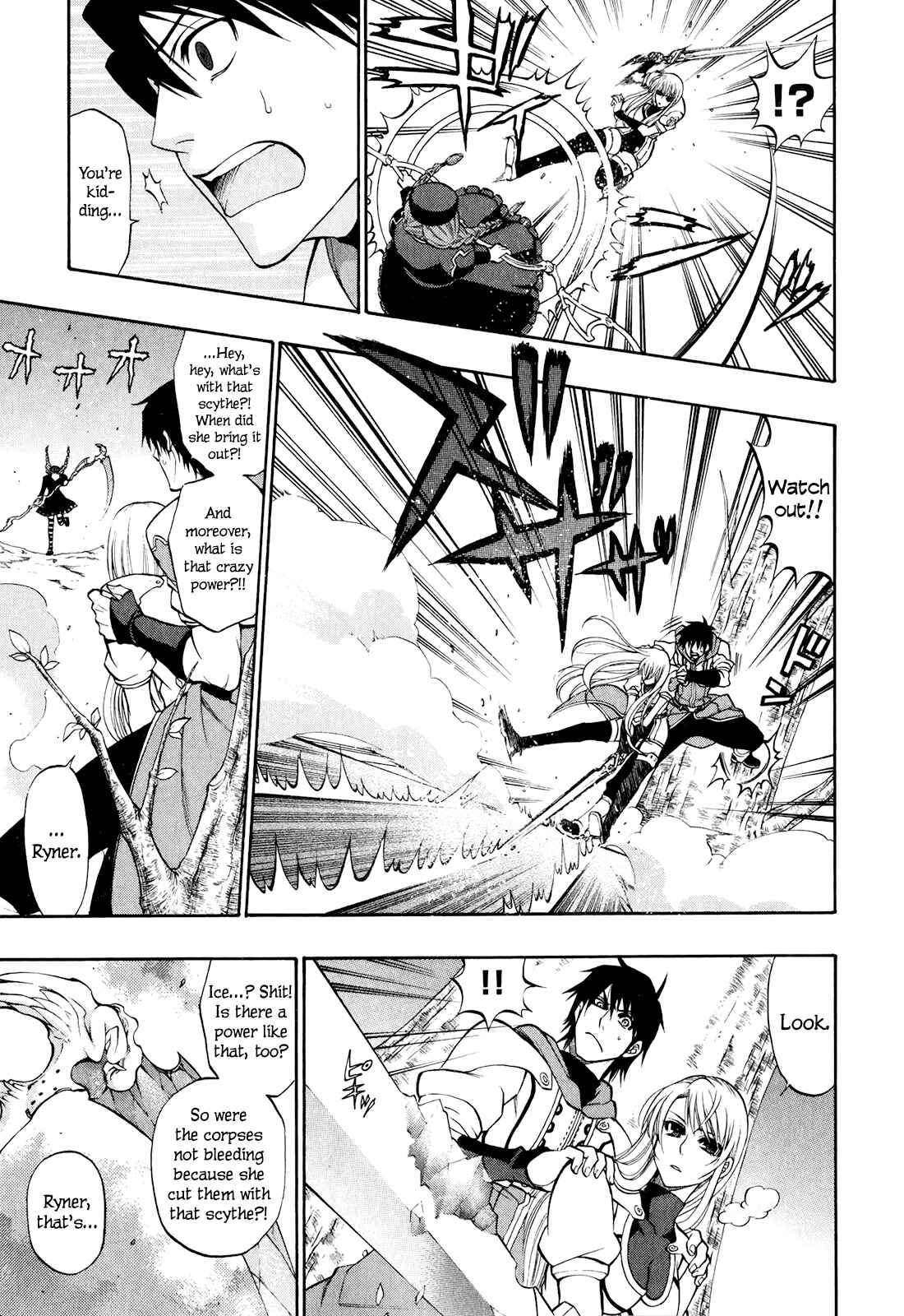 Page 21 Chapter 17 Densetsu no Yuusha no Densetsu