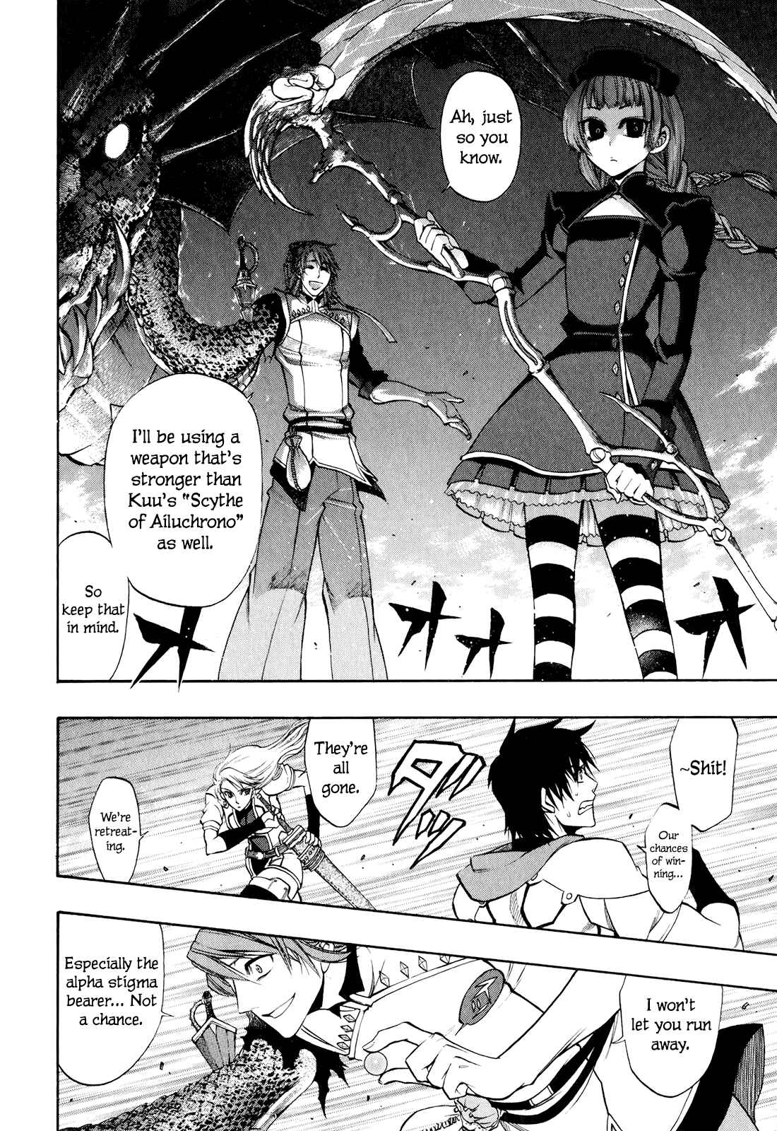 Page 27 Chapter 17 Densetsu no Yuusha no Densetsu