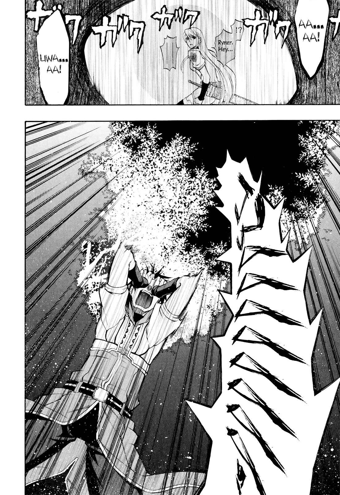 Page 29 Chapter 17 Densetsu no Yuusha no Densetsu