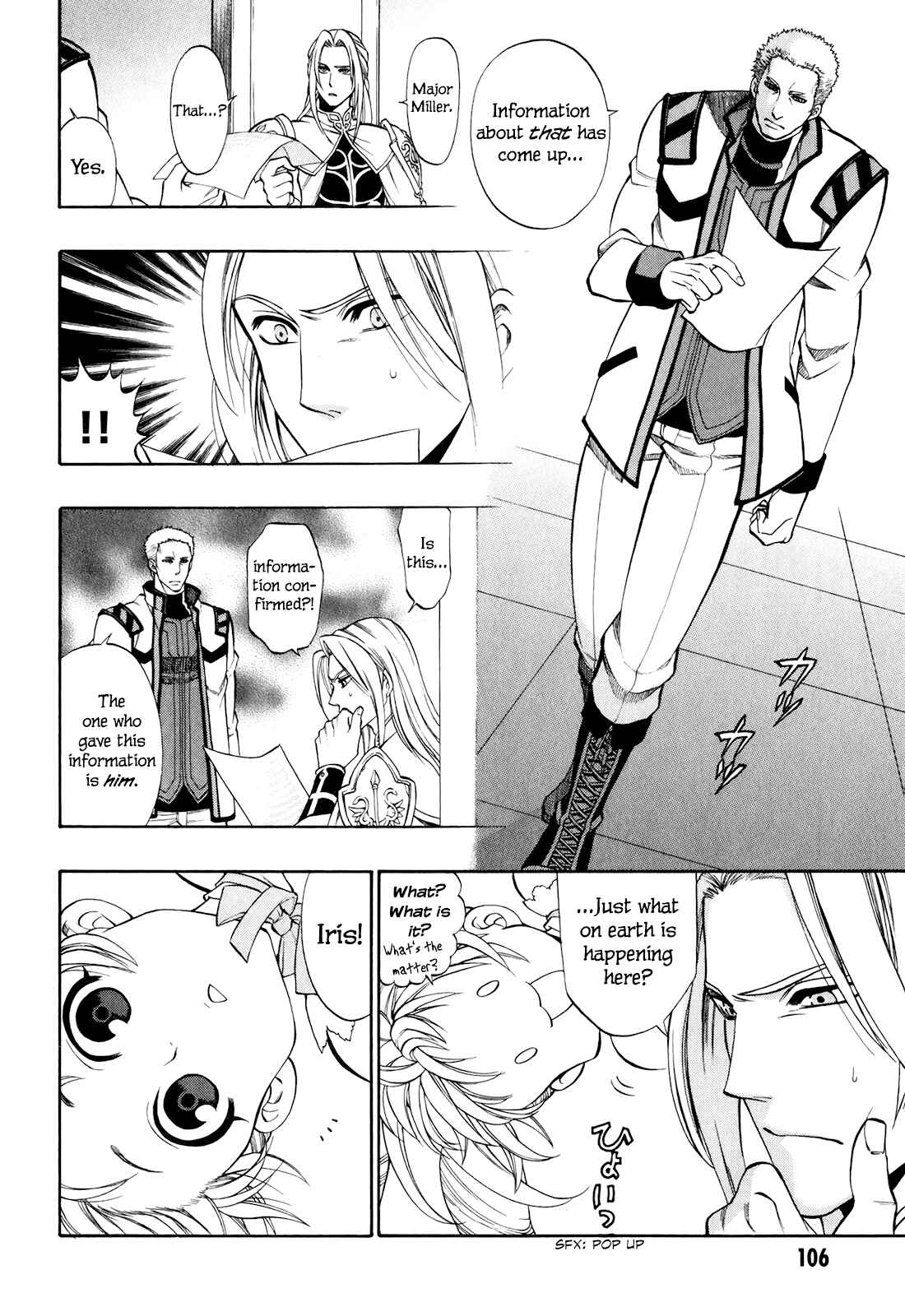 Page 5 Chapter 17 Densetsu no Yuusha no Densetsu