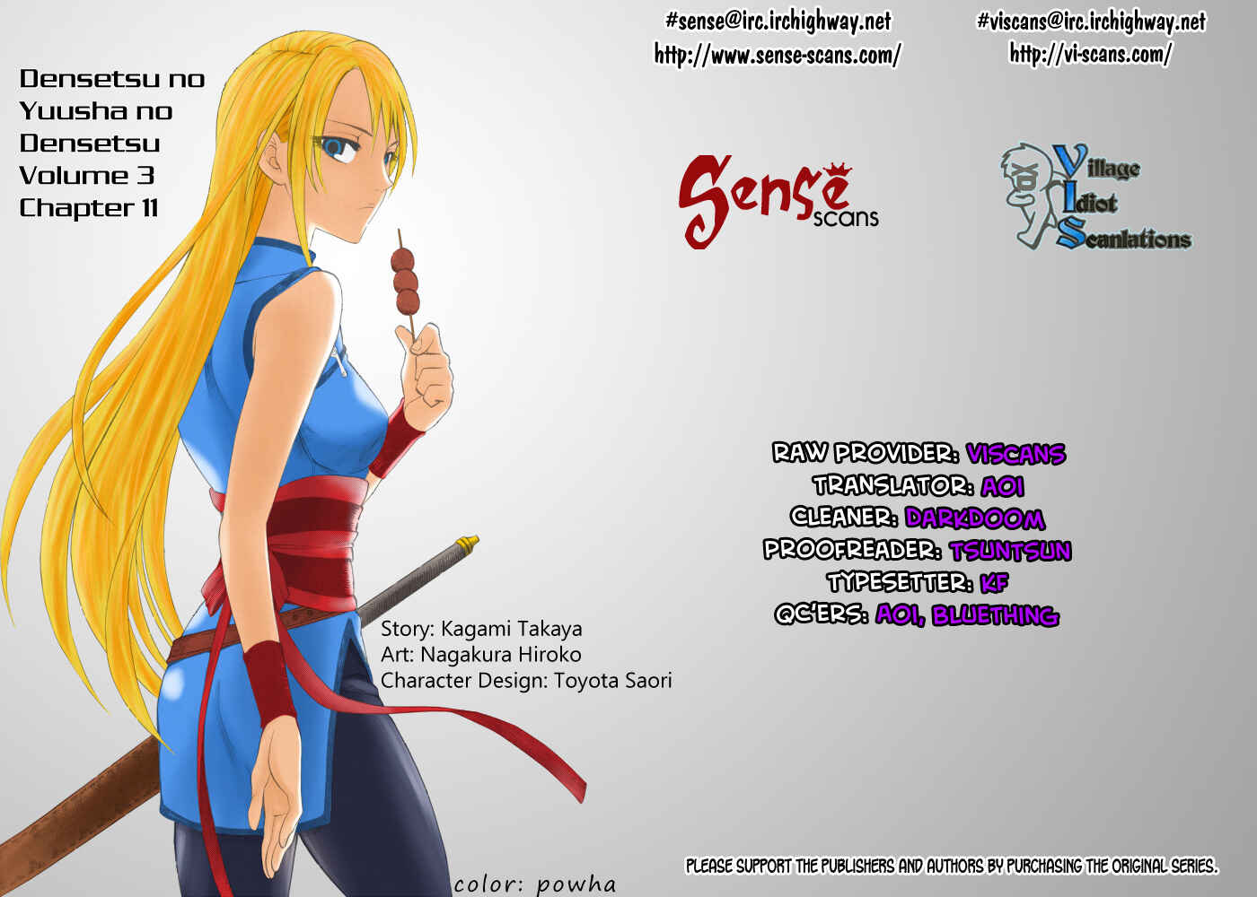 Page 1 Chapter 11 Densetsu no Yuusha no Densetsu