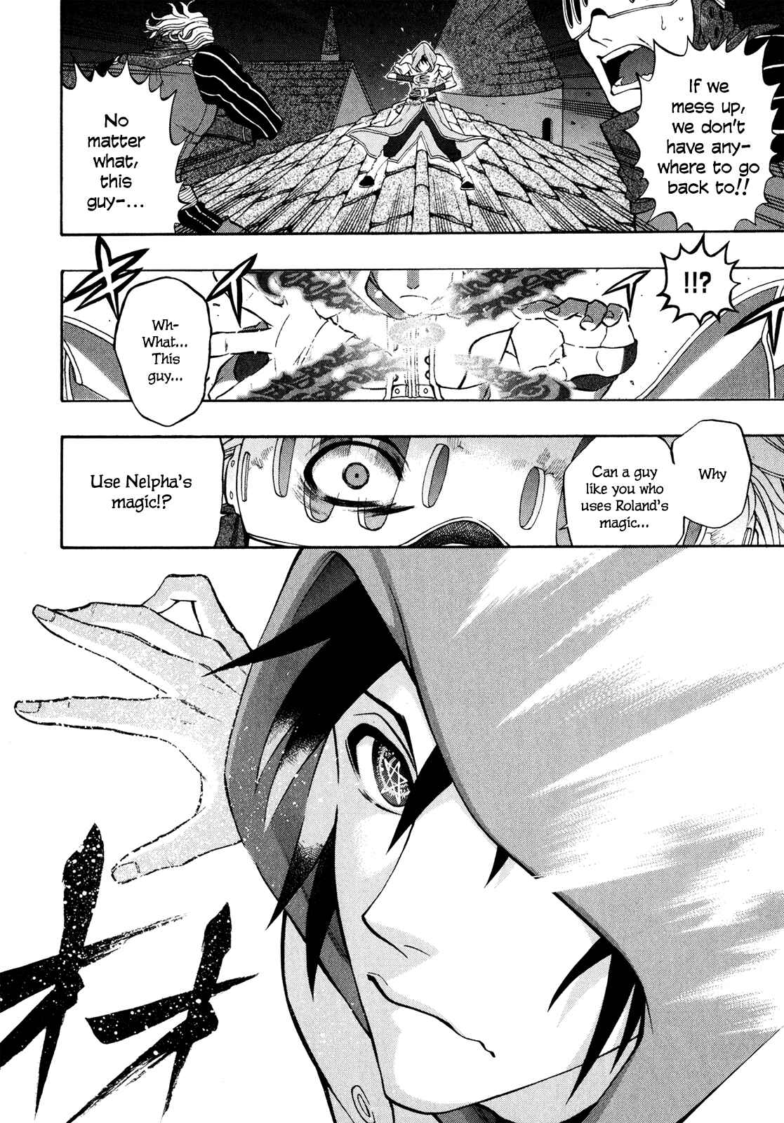 Page 13 Chapter 11 Densetsu no Yuusha no Densetsu
