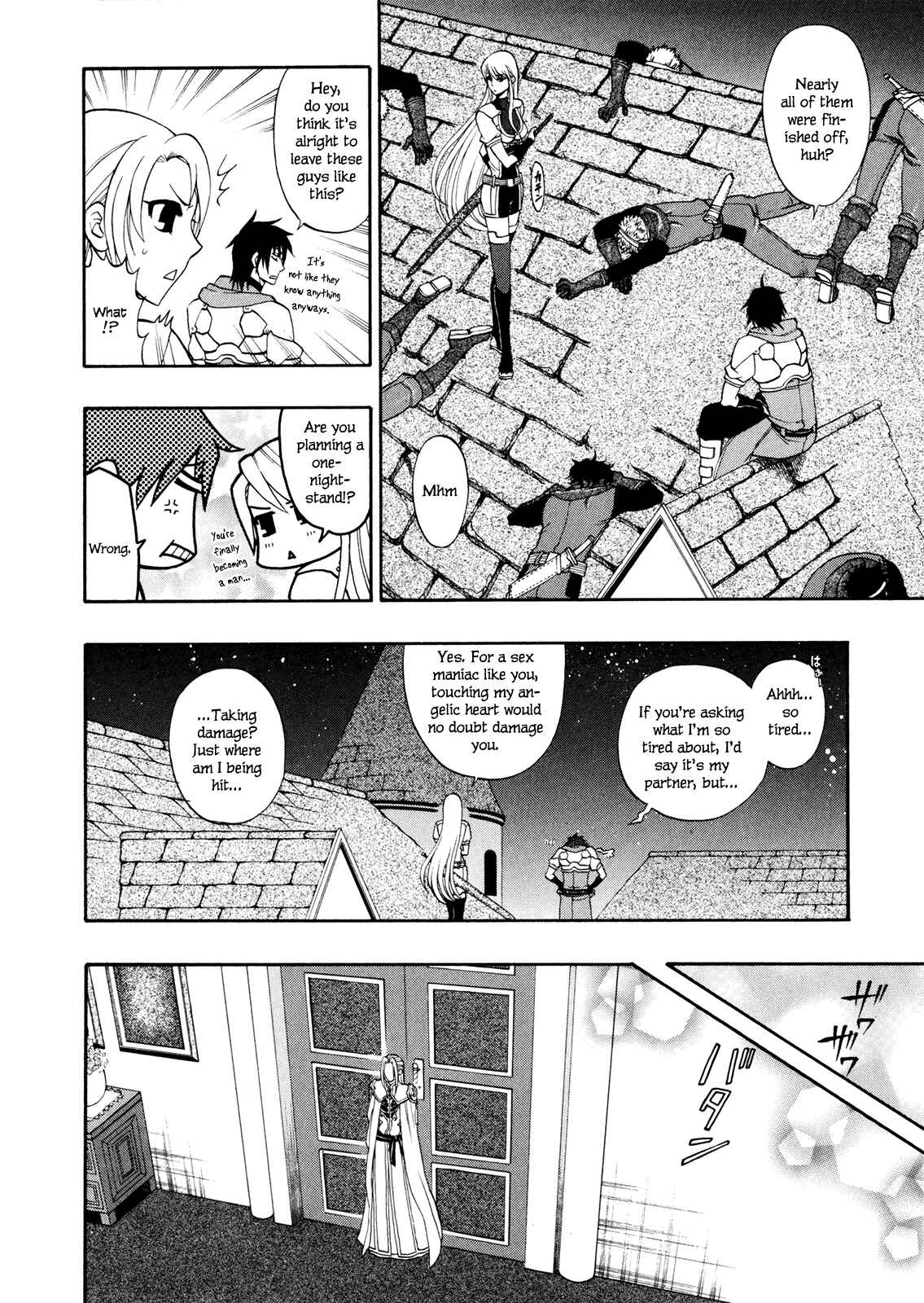 Page 15 Chapter 11 Densetsu no Yuusha no Densetsu