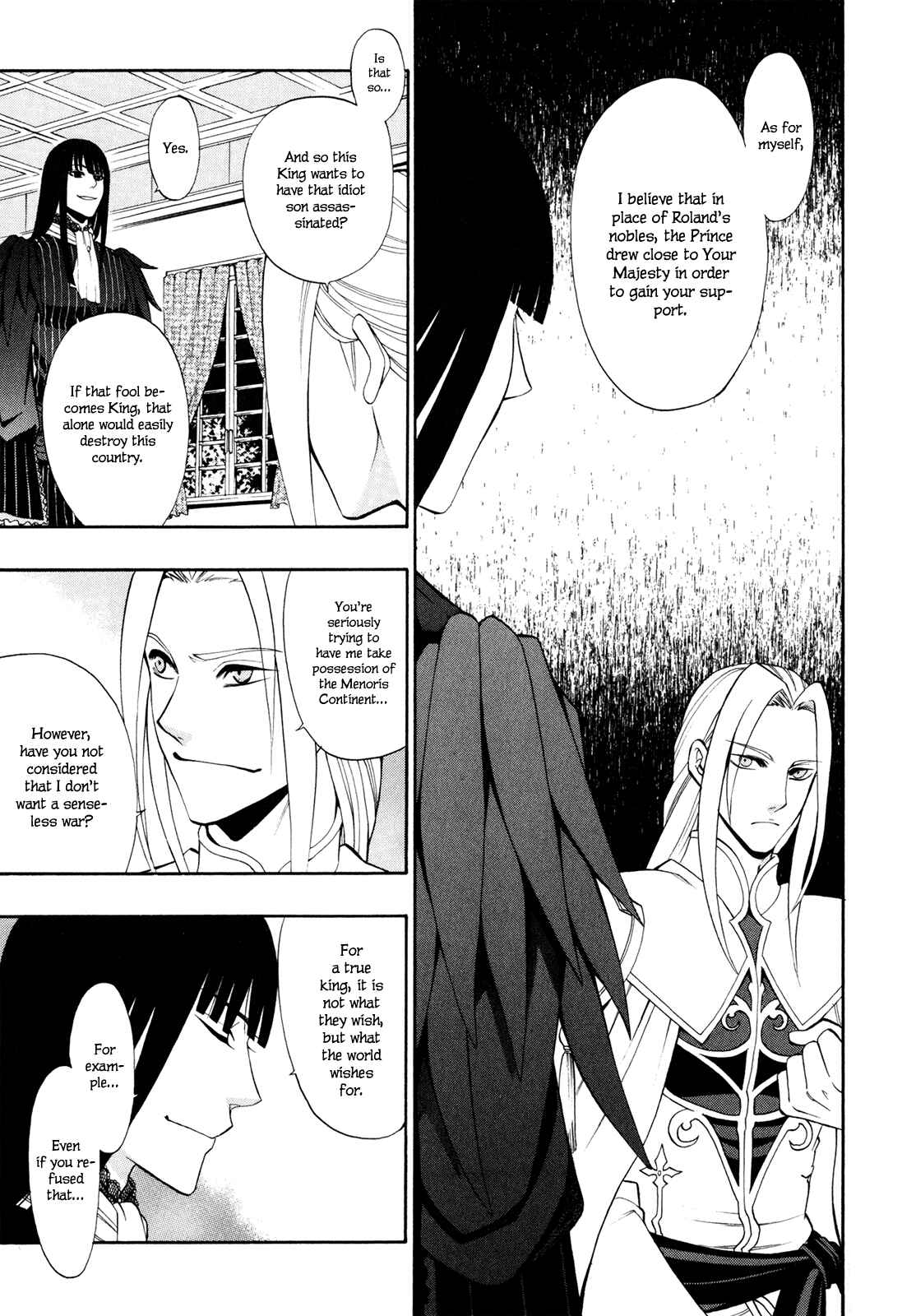 Page 20 Chapter 11 Densetsu no Yuusha no Densetsu