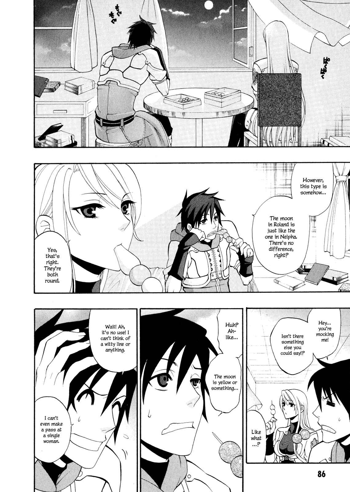 Page 27 Chapter 11 Densetsu no Yuusha no Densetsu