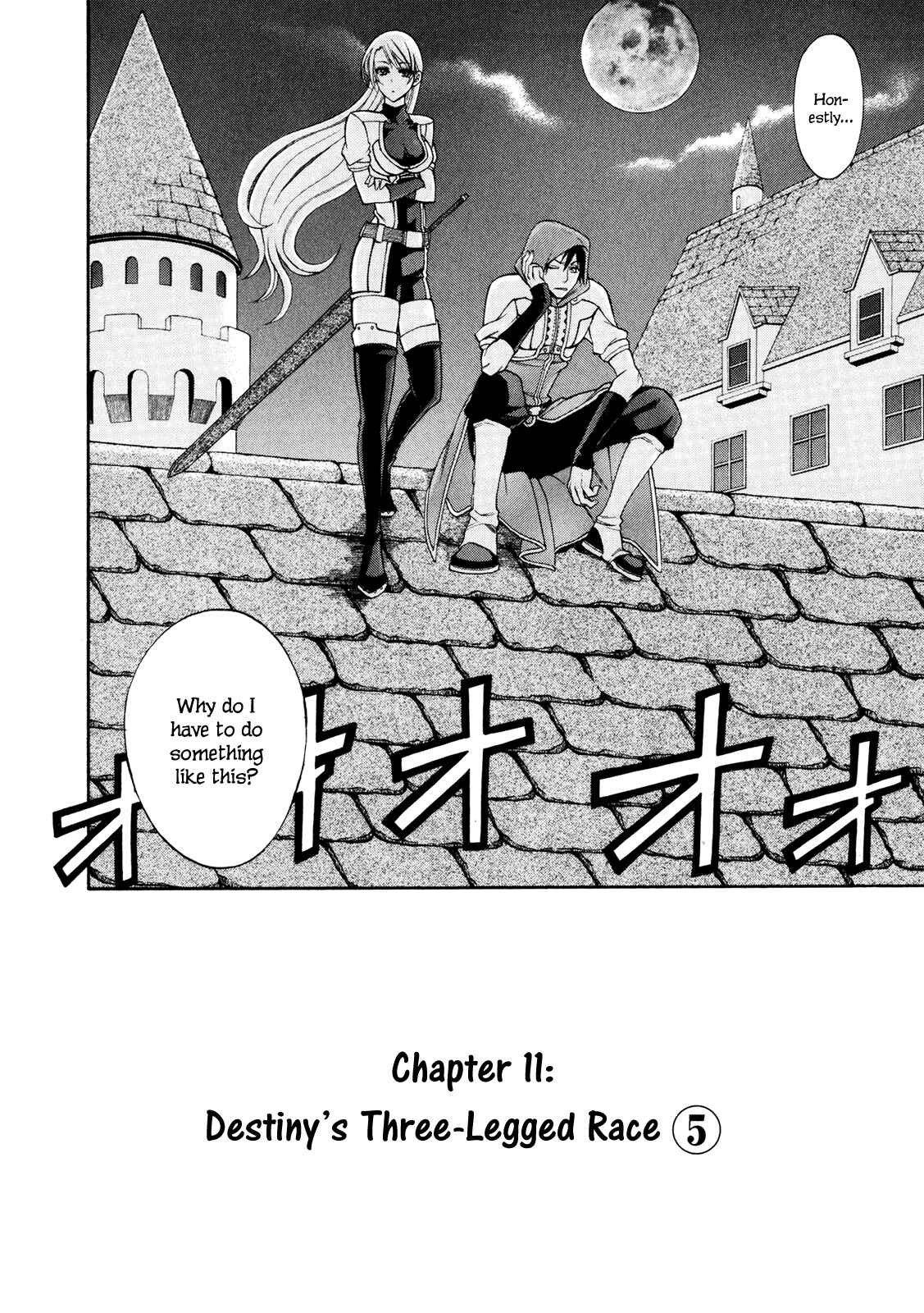 Page 3 Chapter 11 Densetsu no Yuusha no Densetsu