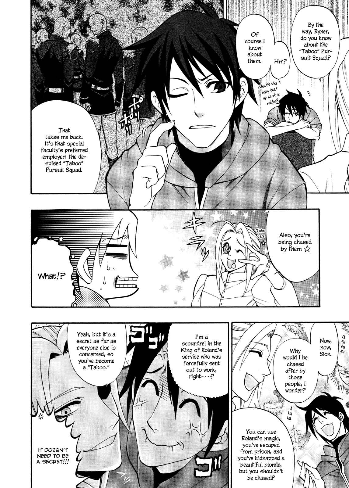 Page 5 Chapter 11 Densetsu no Yuusha no Densetsu
