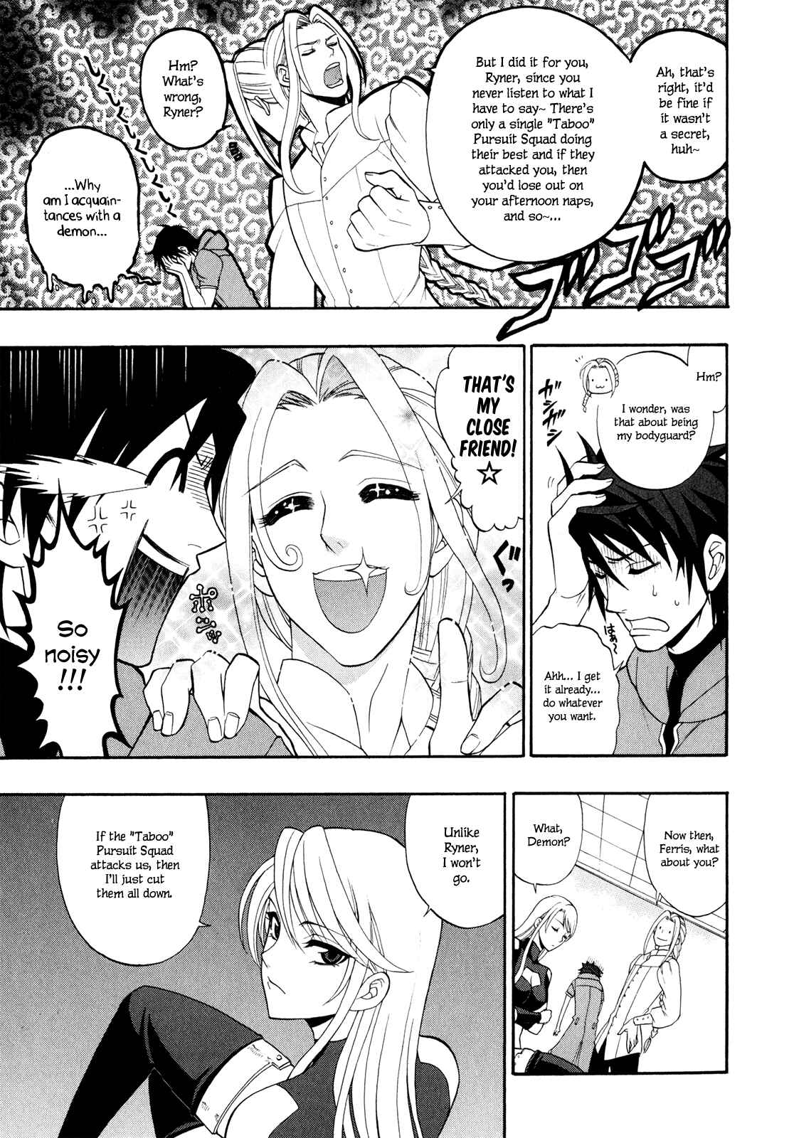 Page 6 Chapter 11 Densetsu no Yuusha no Densetsu