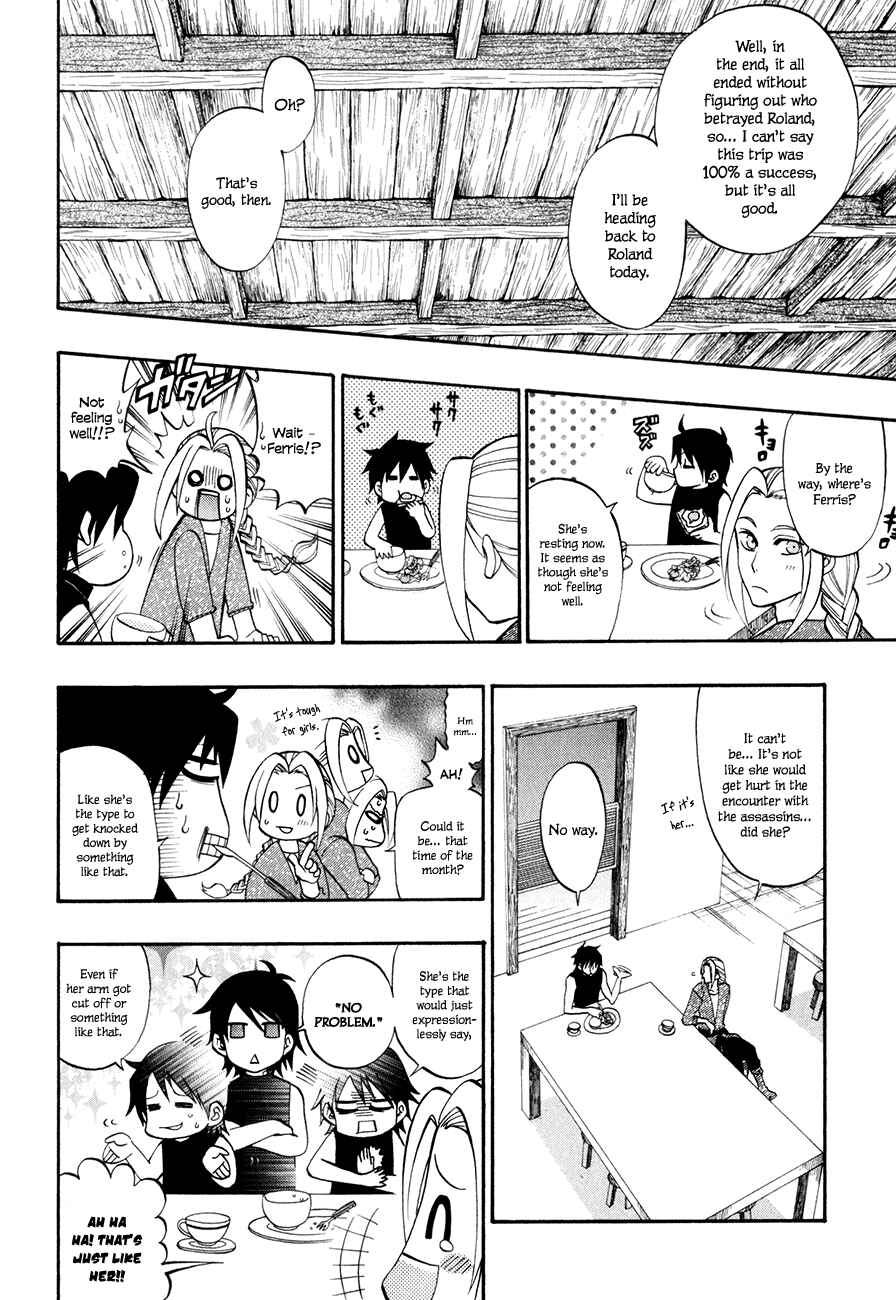 Page 11 Chapter 13 Densetsu no Yuusha no Densetsu