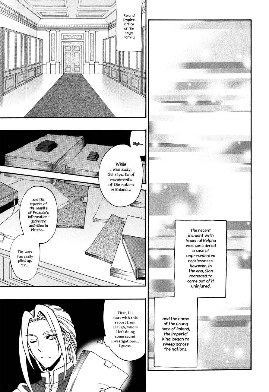 Page 14 Chapter 13 Densetsu no Yuusha no Densetsu