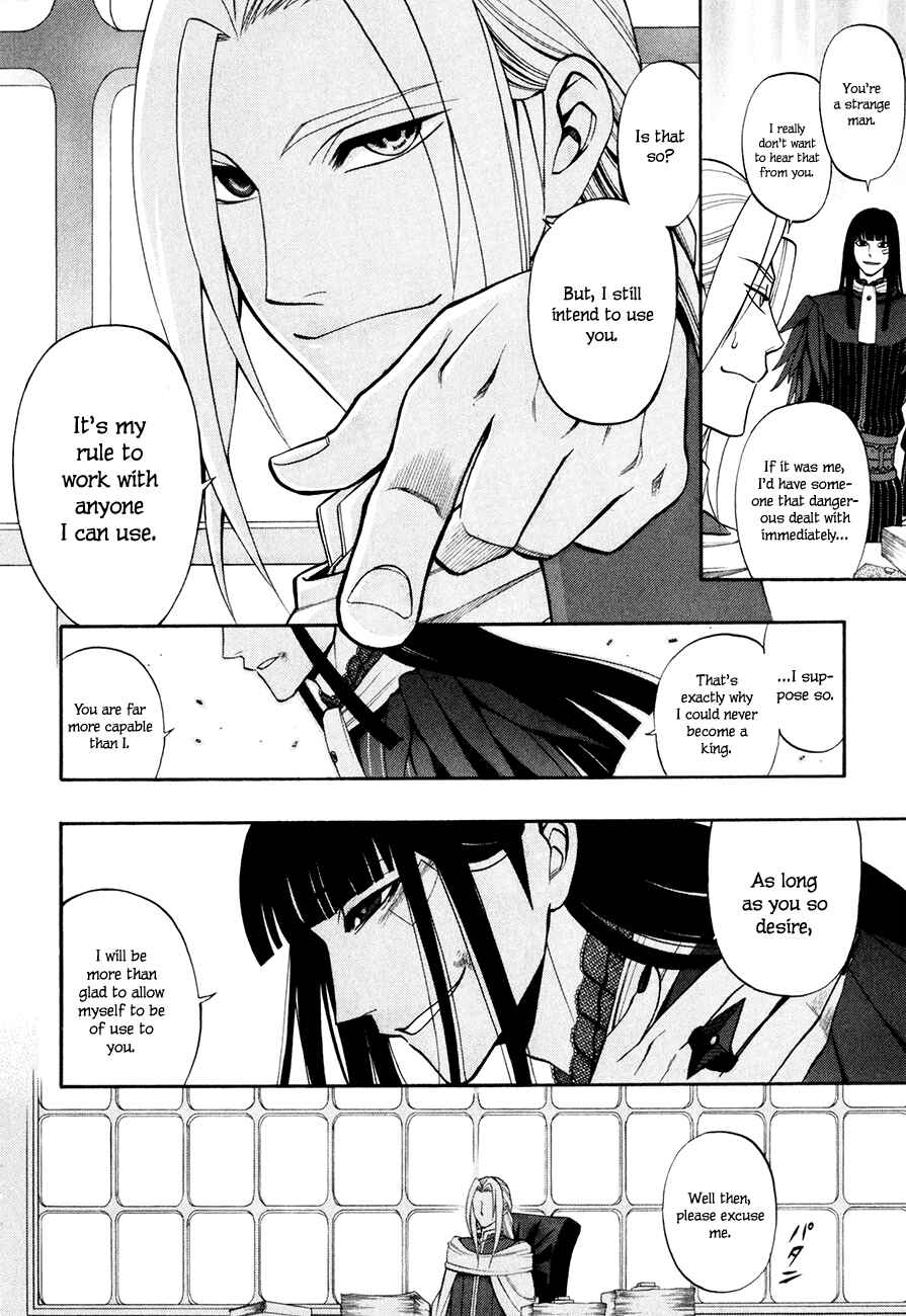 Page 17 Chapter 13 Densetsu no Yuusha no Densetsu