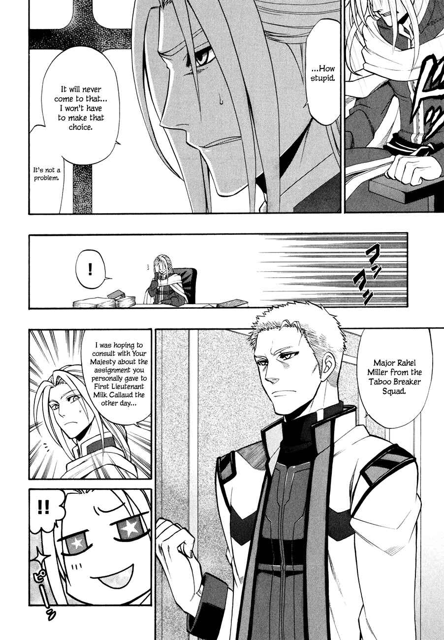 Page 21 Chapter 13 Densetsu no Yuusha no Densetsu