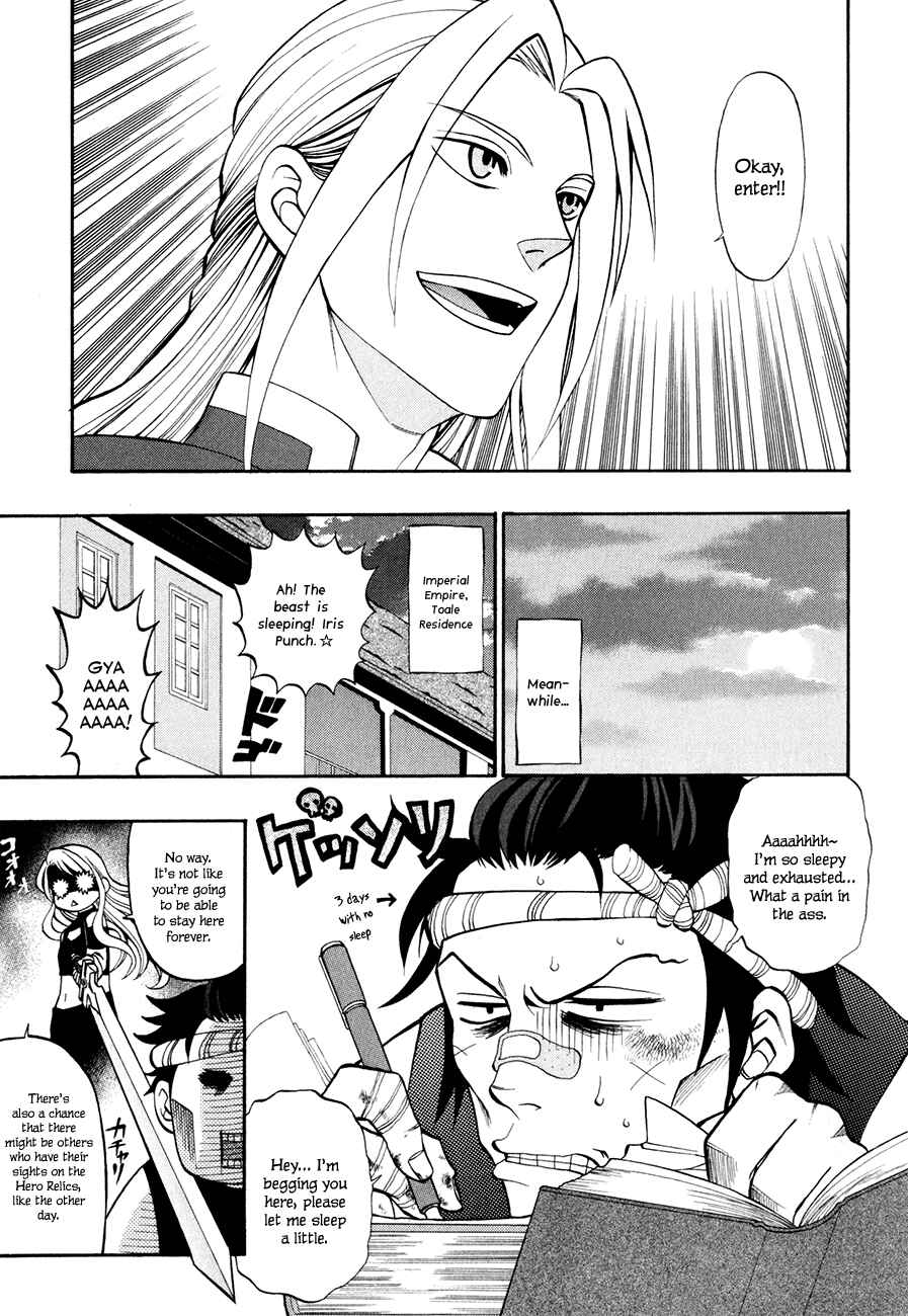 Page 22 Chapter 13 Densetsu no Yuusha no Densetsu