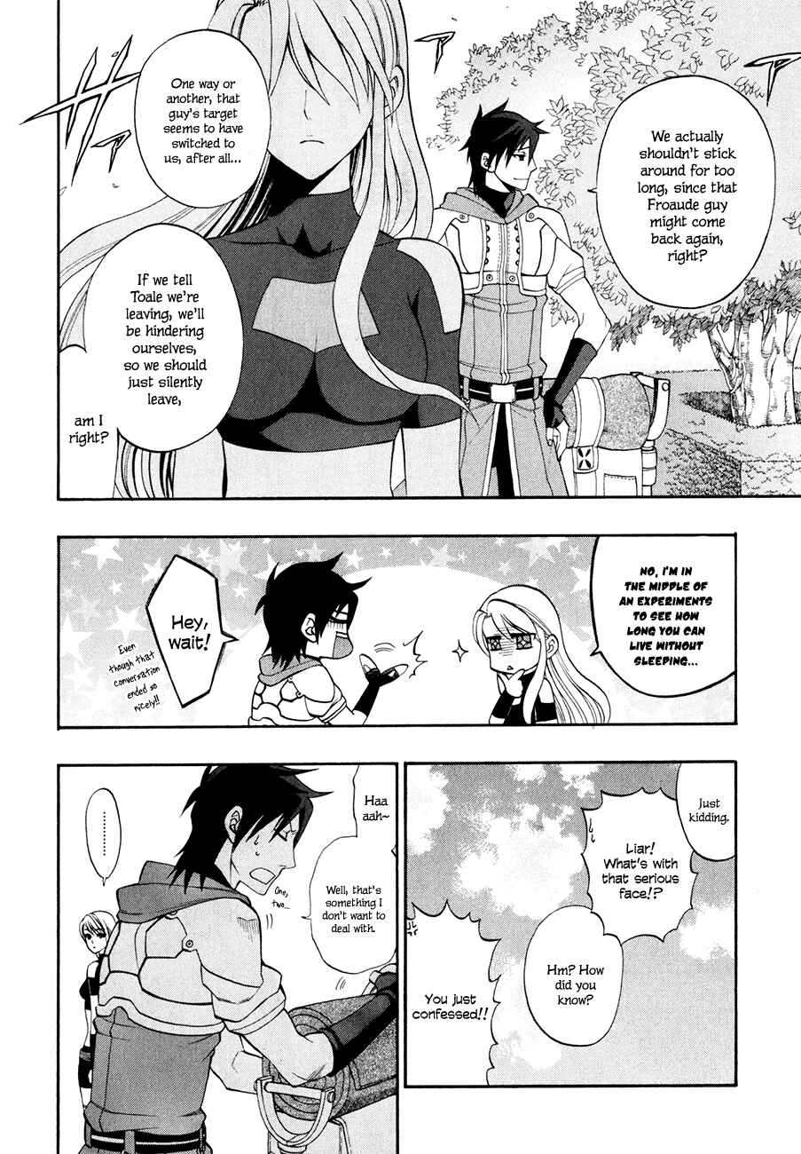 Page 27 Chapter 13 Densetsu no Yuusha no Densetsu