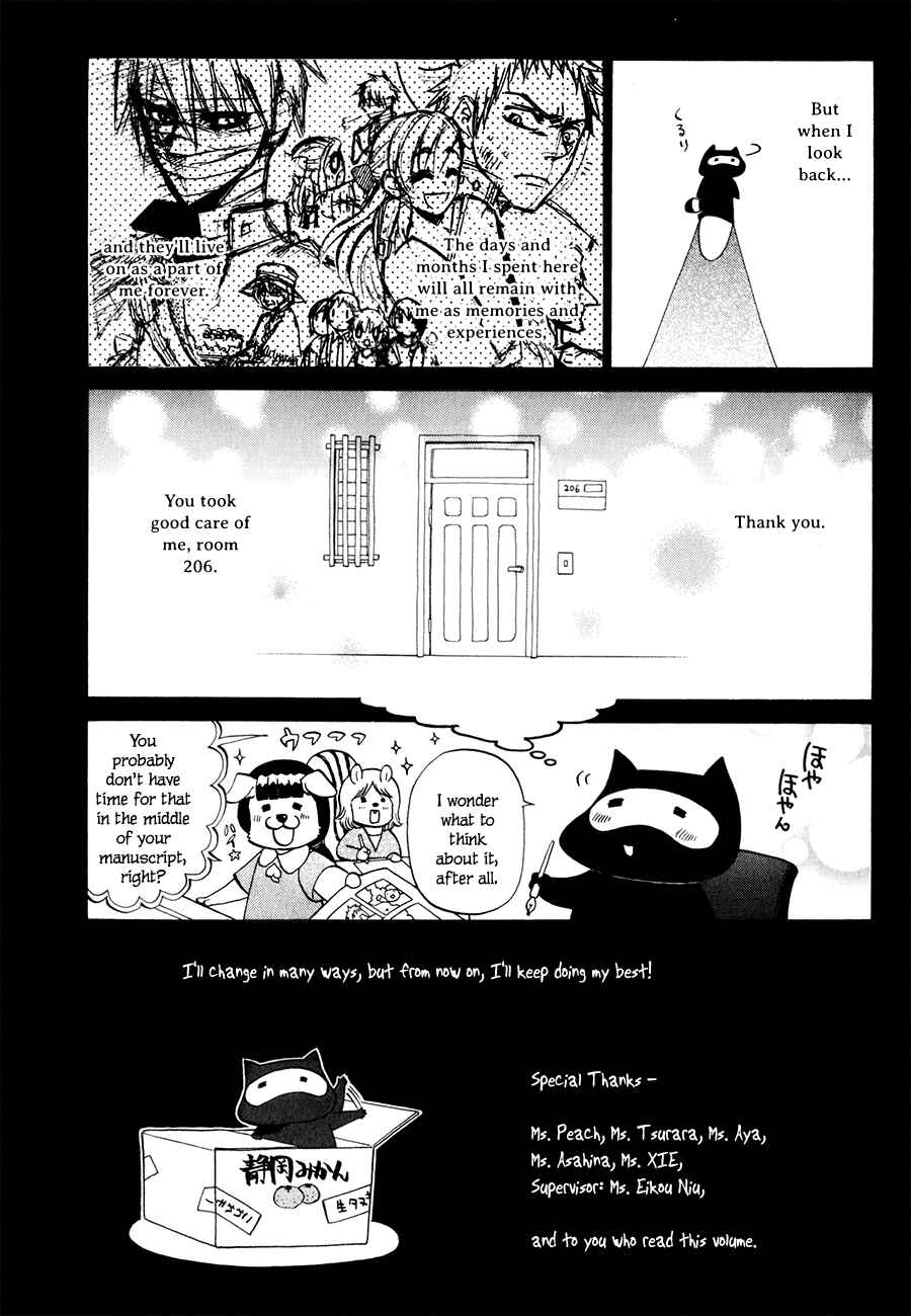 Page 33 Chapter 13 Densetsu no Yuusha no Densetsu