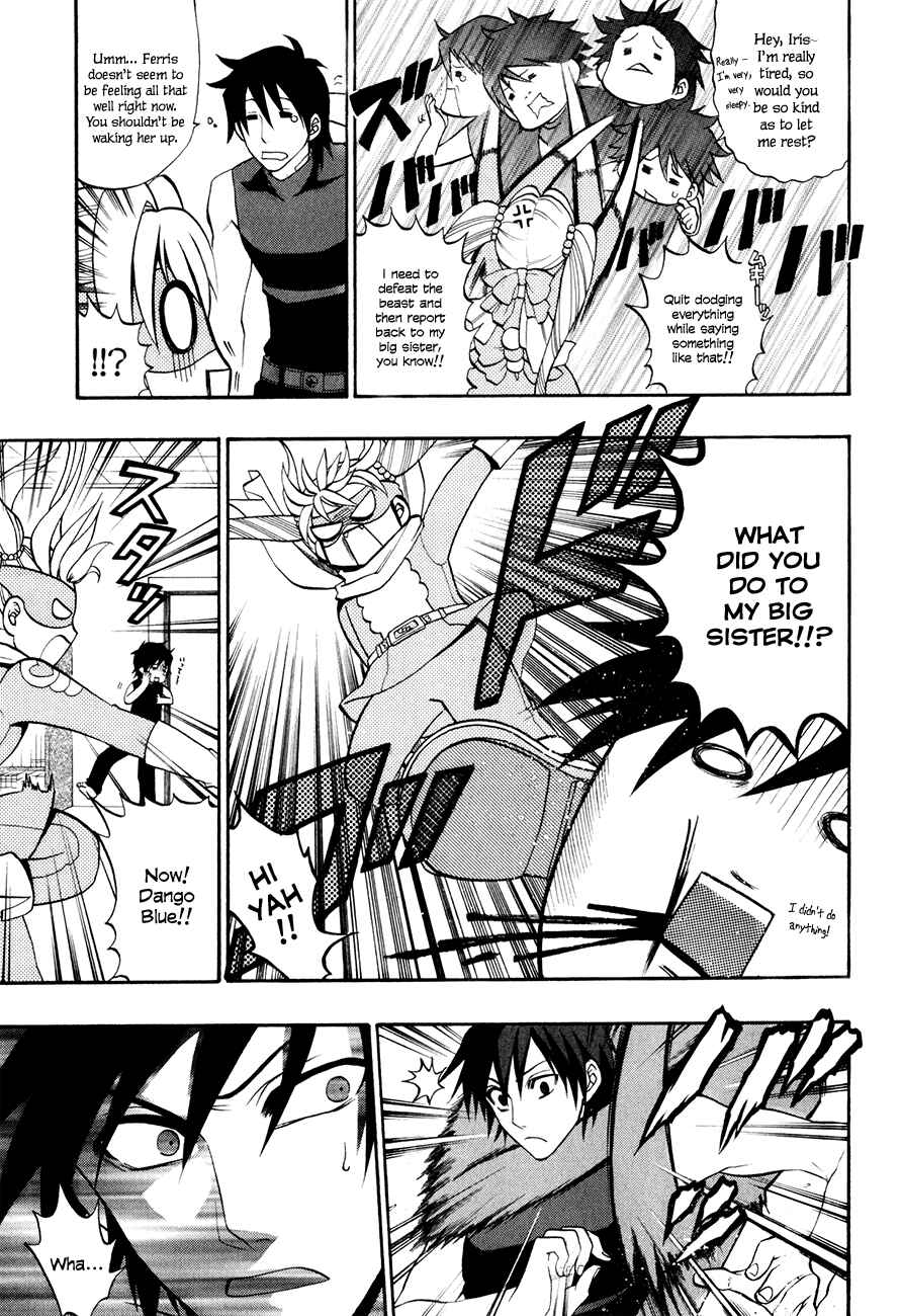 Page 6 Chapter 13 Densetsu no Yuusha no Densetsu