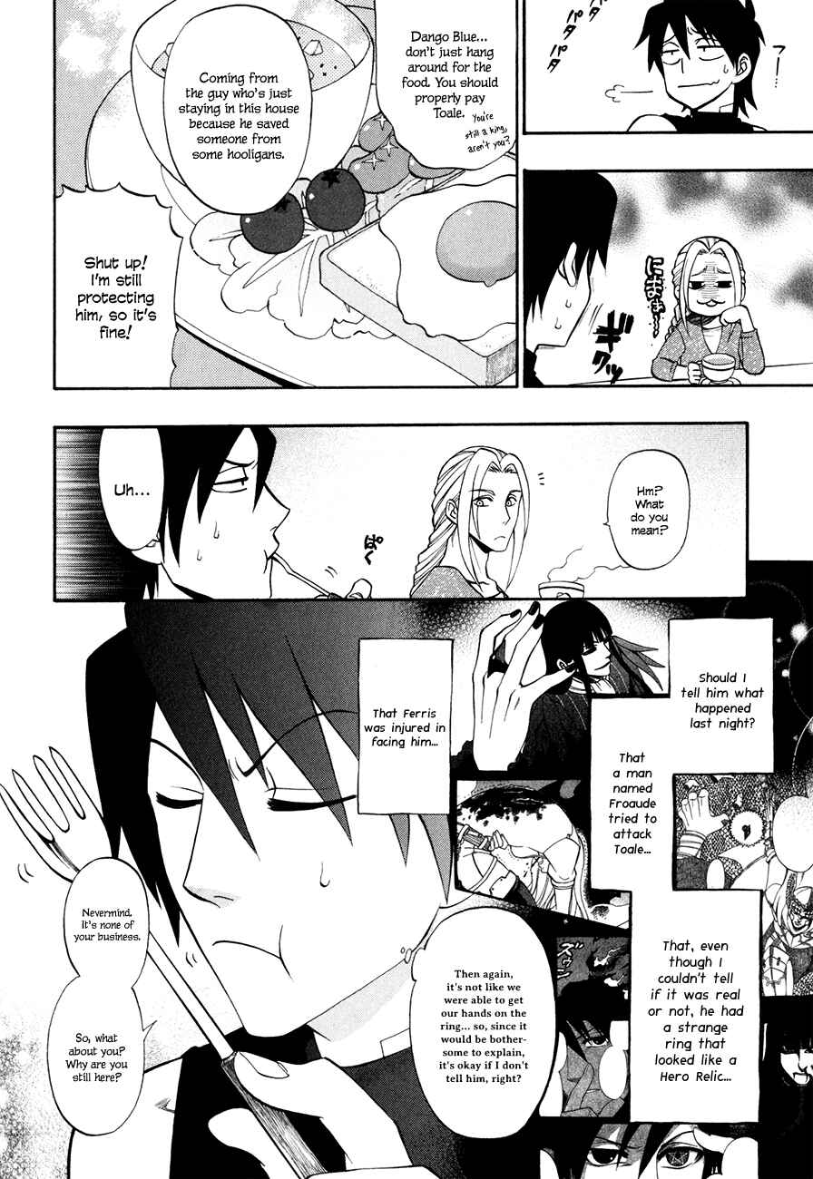 Page 9 Chapter 13 Densetsu no Yuusha no Densetsu