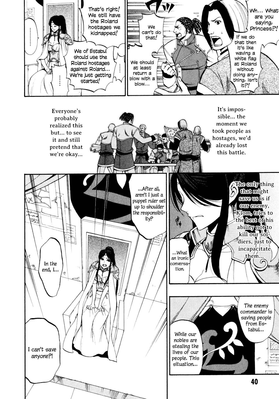 Page 11 Chapter 15 Densetsu no Yuusha no Densetsu
