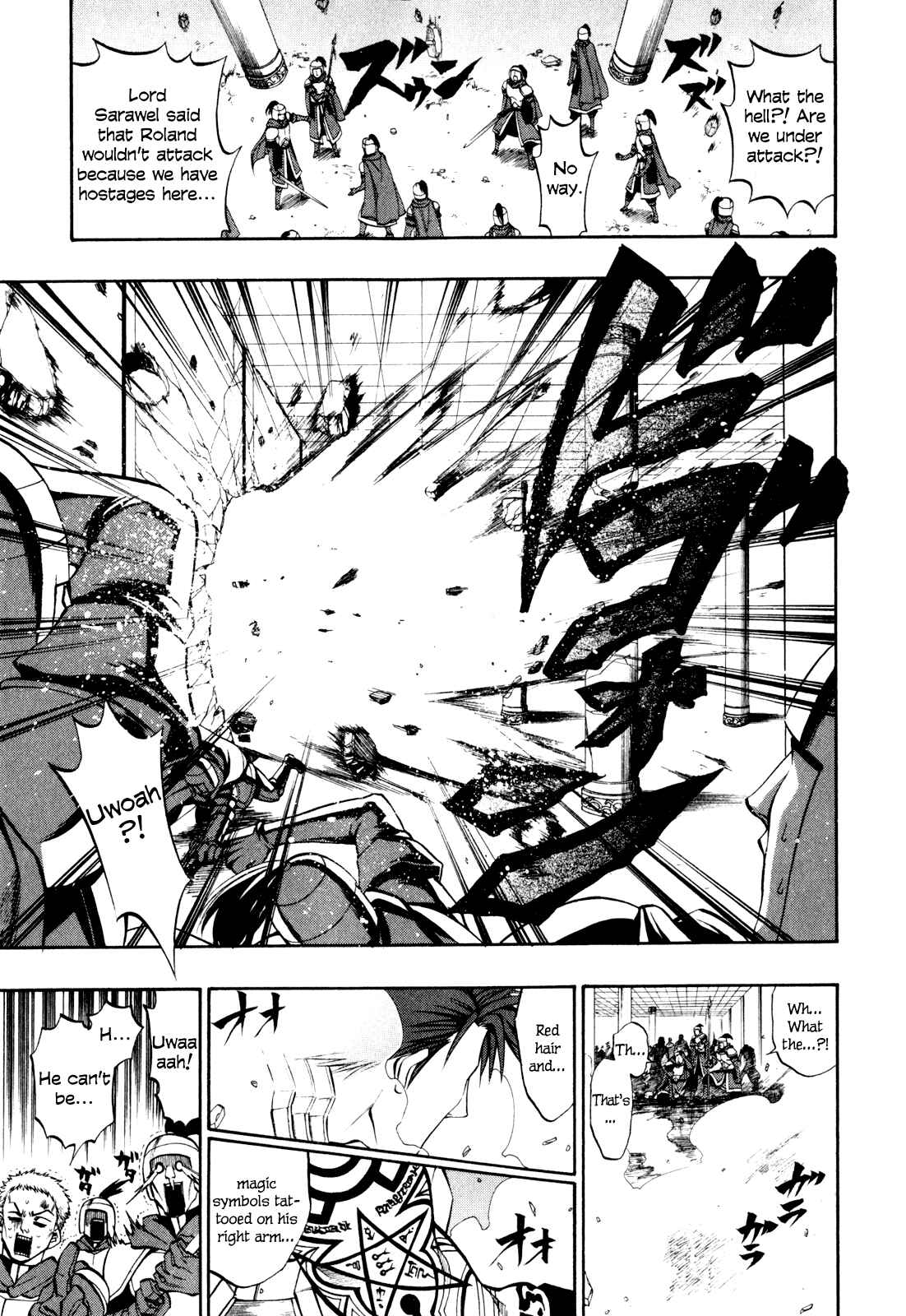 Page 14 Chapter 15 Densetsu no Yuusha no Densetsu