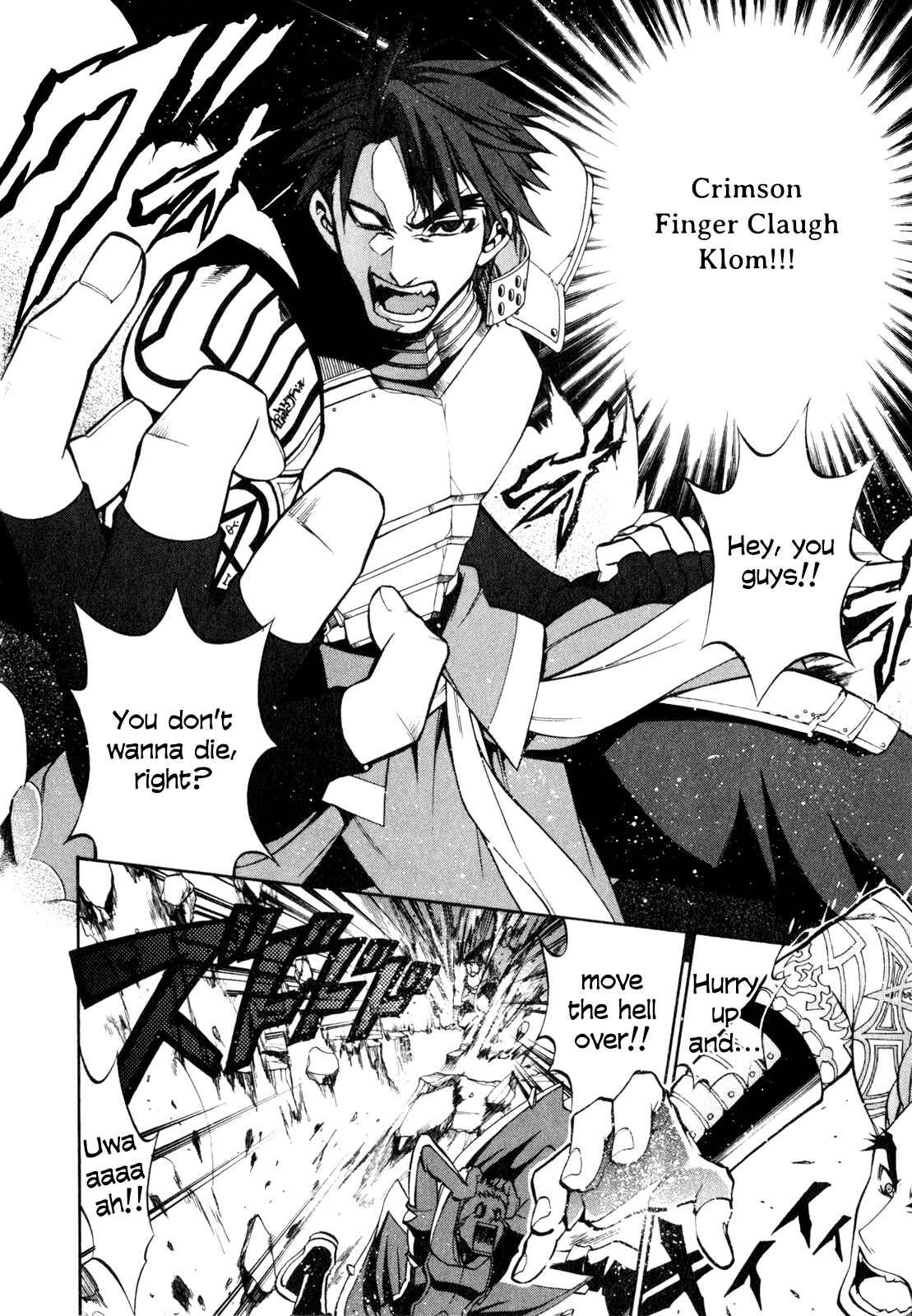 Page 15 Chapter 15 Densetsu no Yuusha no Densetsu