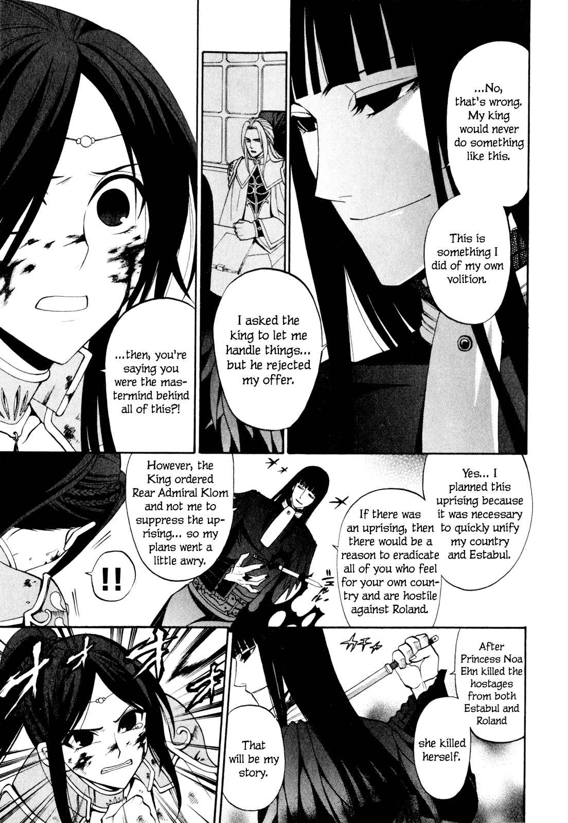 Page 26 Chapter 15 Densetsu no Yuusha no Densetsu