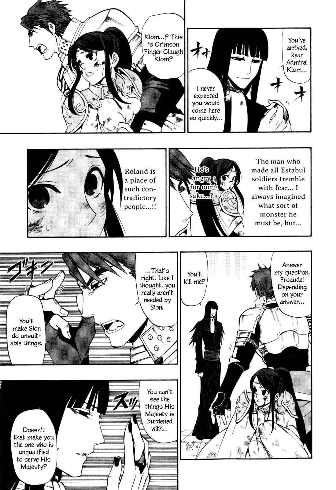 Page 28 Chapter 15 Densetsu no Yuusha no Densetsu