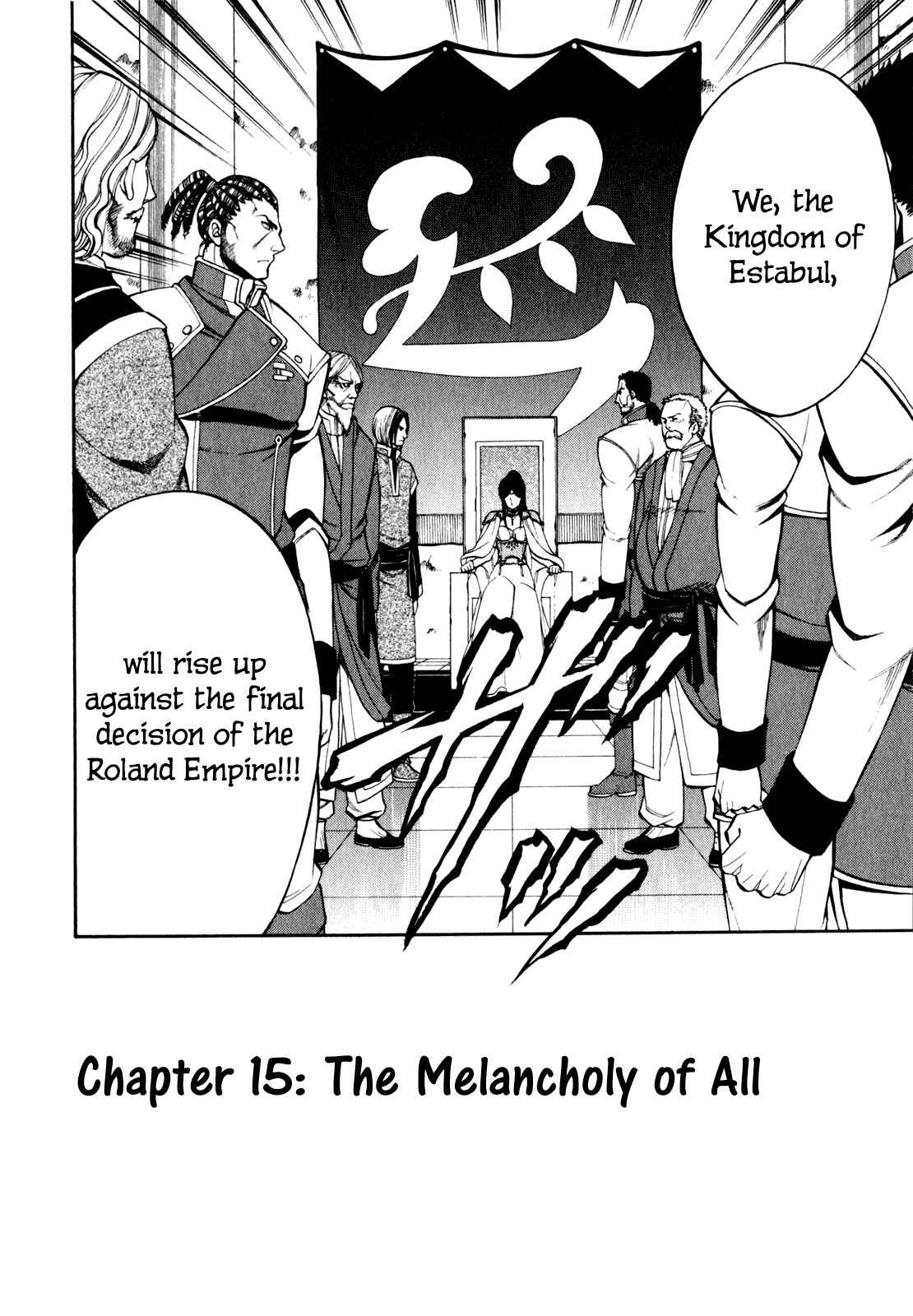 Page 3 Chapter 15 Densetsu no Yuusha no Densetsu