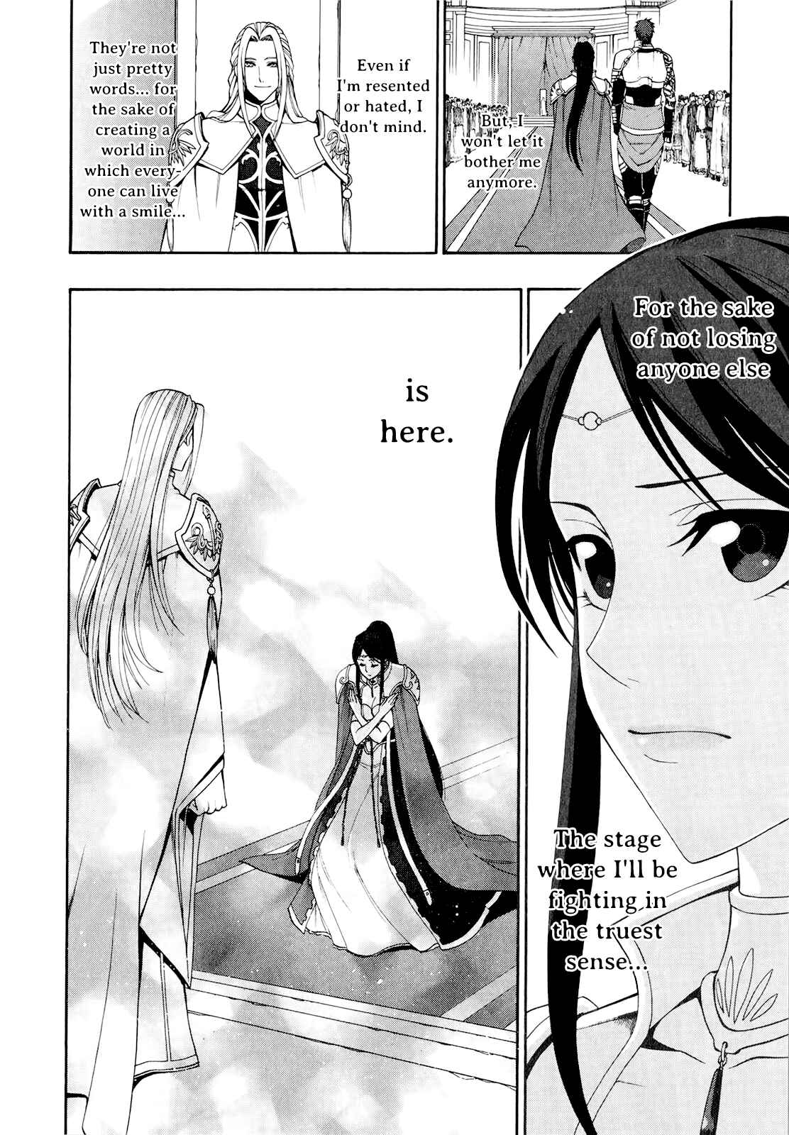 Page 33 Chapter 15 Densetsu no Yuusha no Densetsu