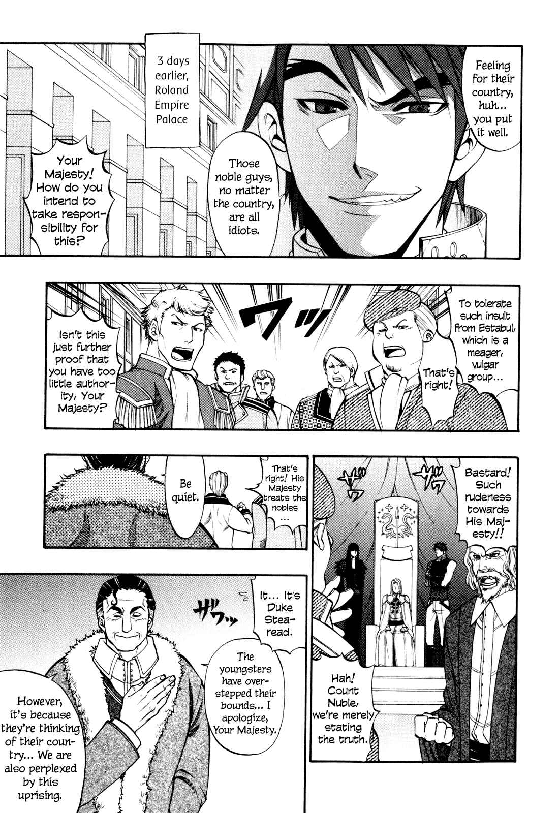 Page 6 Chapter 15 Densetsu no Yuusha no Densetsu
