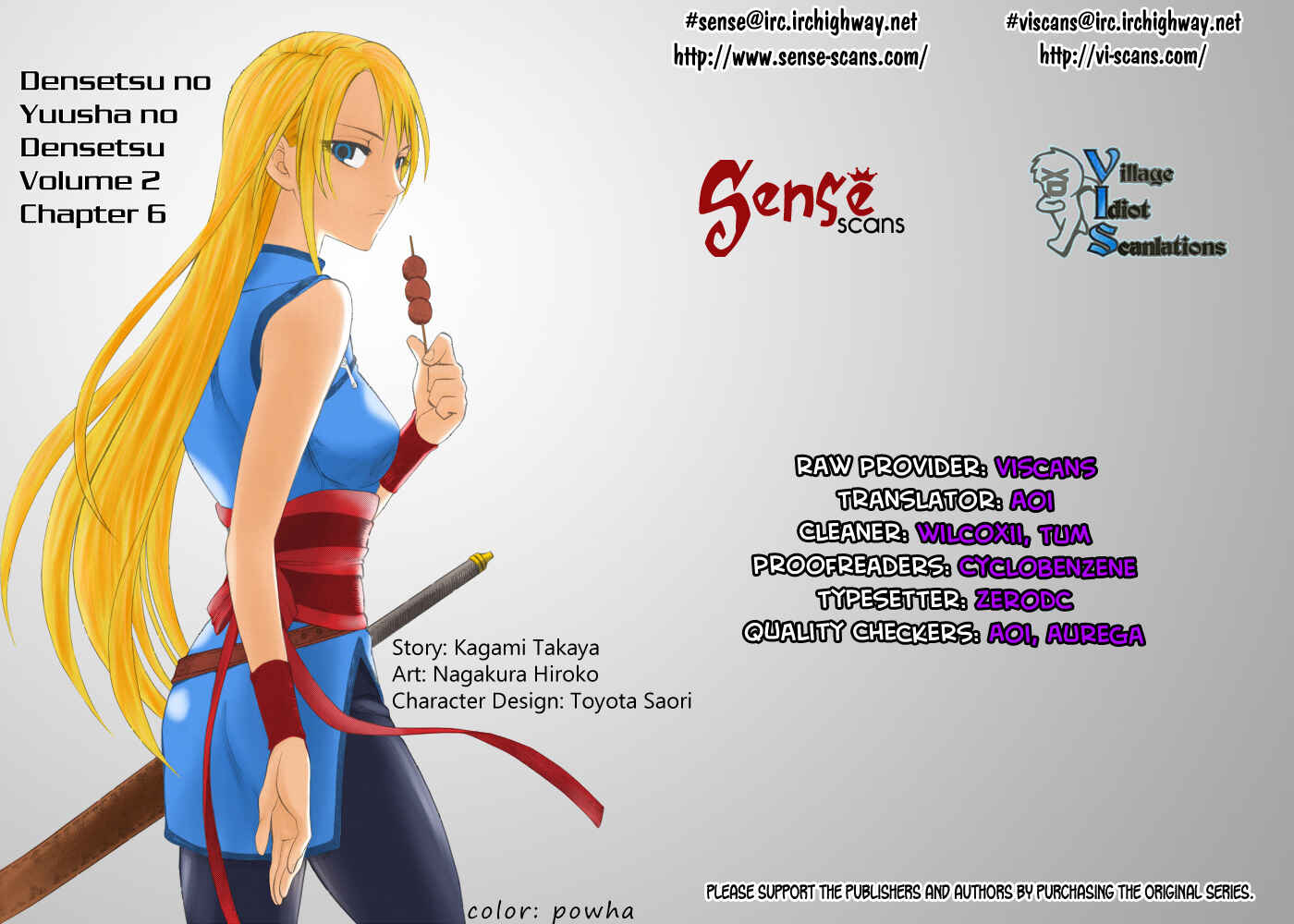 Page 1 Chapter 6 Densetsu no Yuusha no Densetsu