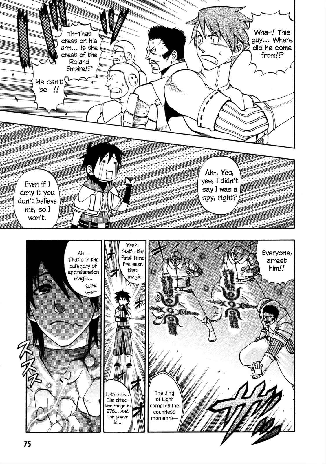Page 10 Chapter 6 Densetsu no Yuusha no Densetsu