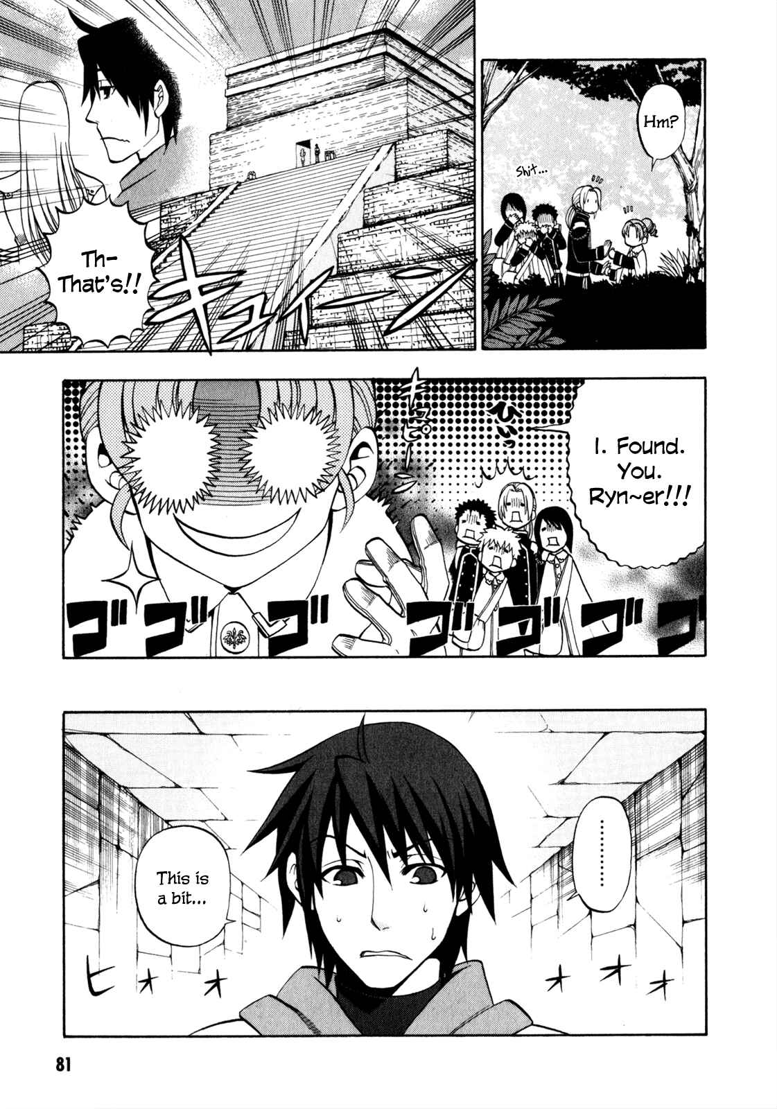 Page 16 Chapter 6 Densetsu no Yuusha no Densetsu